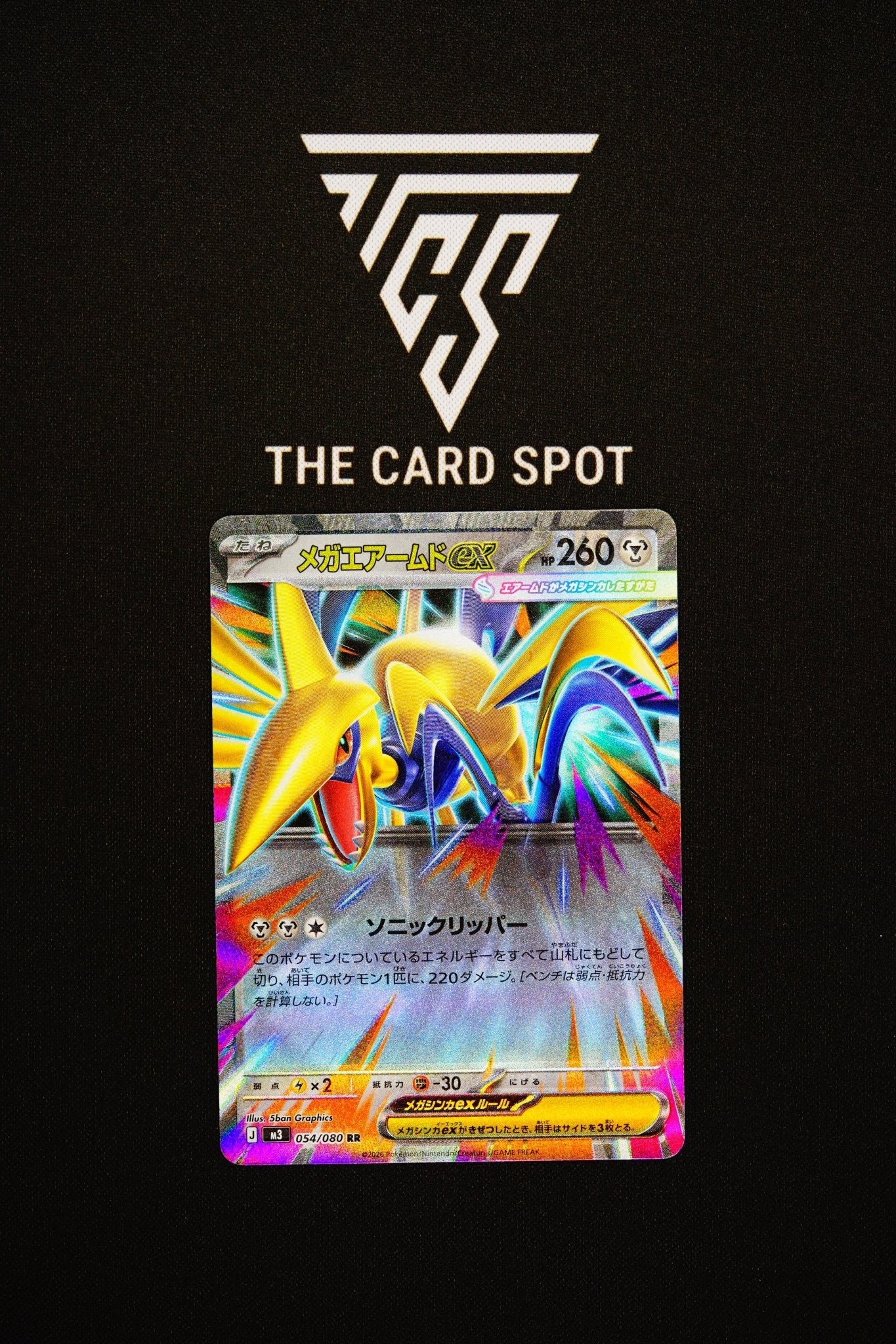 054/080 Mega Skarmory Ex - Pokemon TCG - THE CARD SPOT PTY LTD.