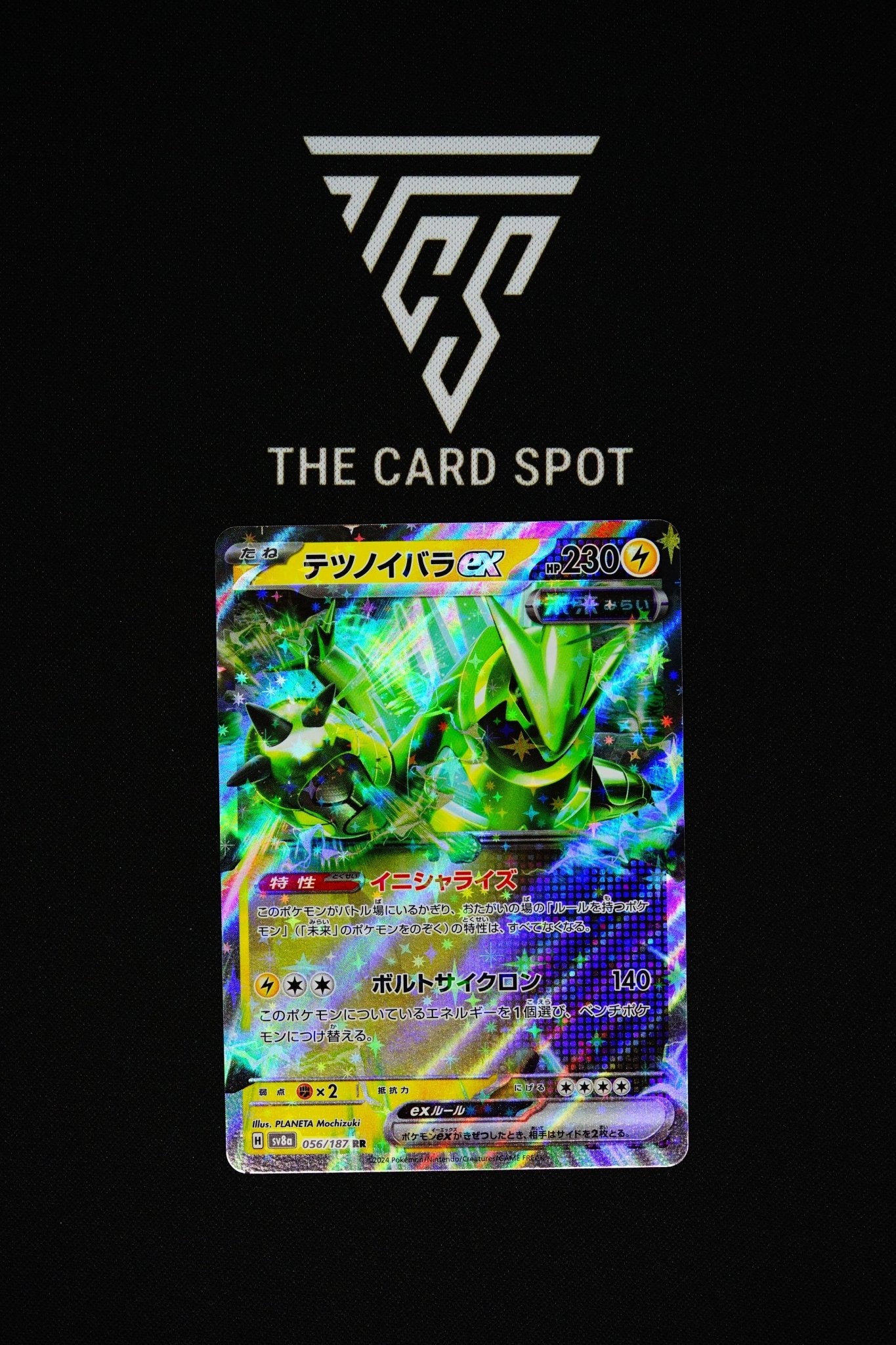 iron thorns pokemon card 056/187 - Iron Thorns ex