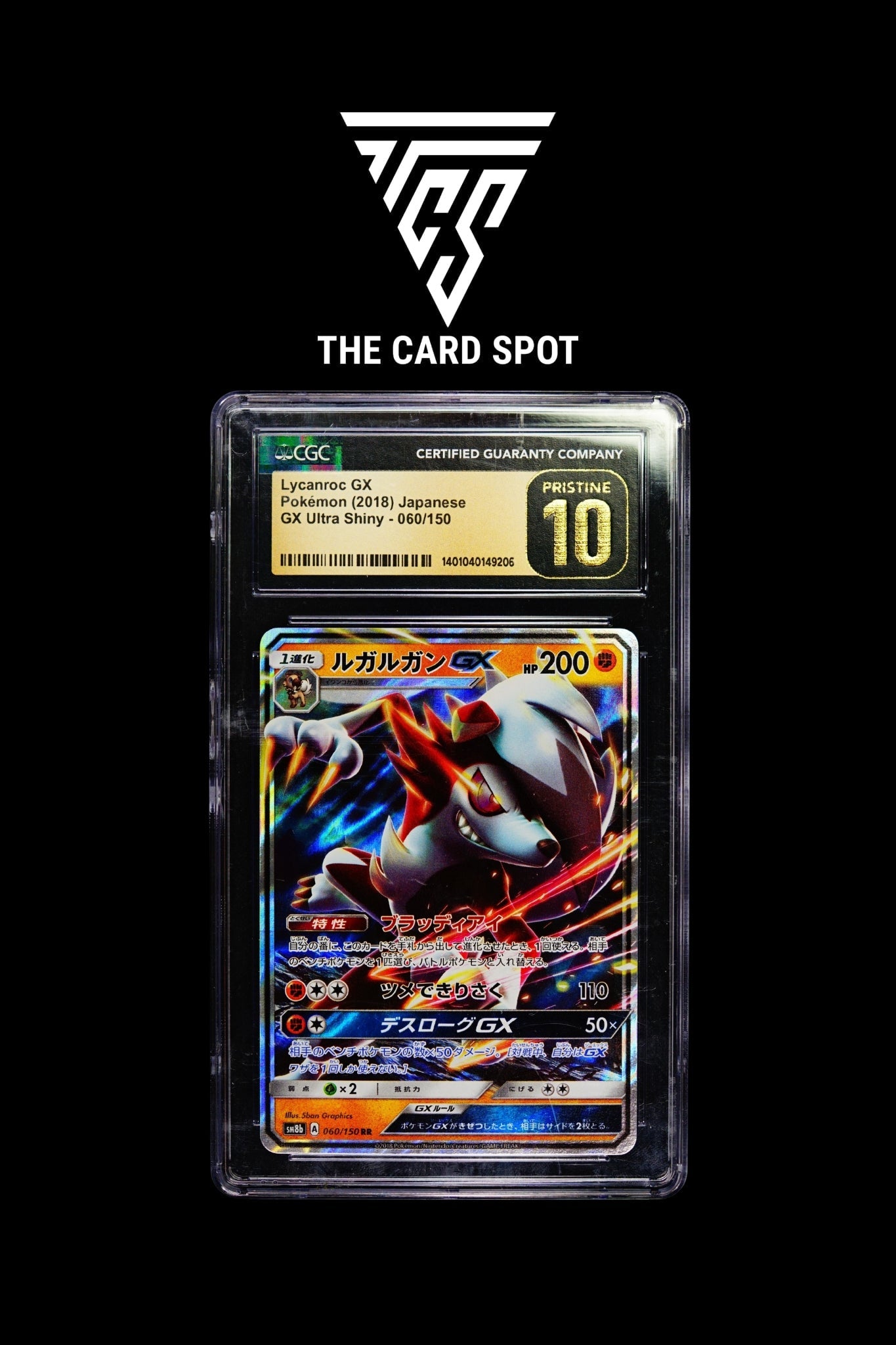 060/150 Lycanroc CGC 10 Pristine - Pokemon TCG - THE CARD SPOT PTY LTD.