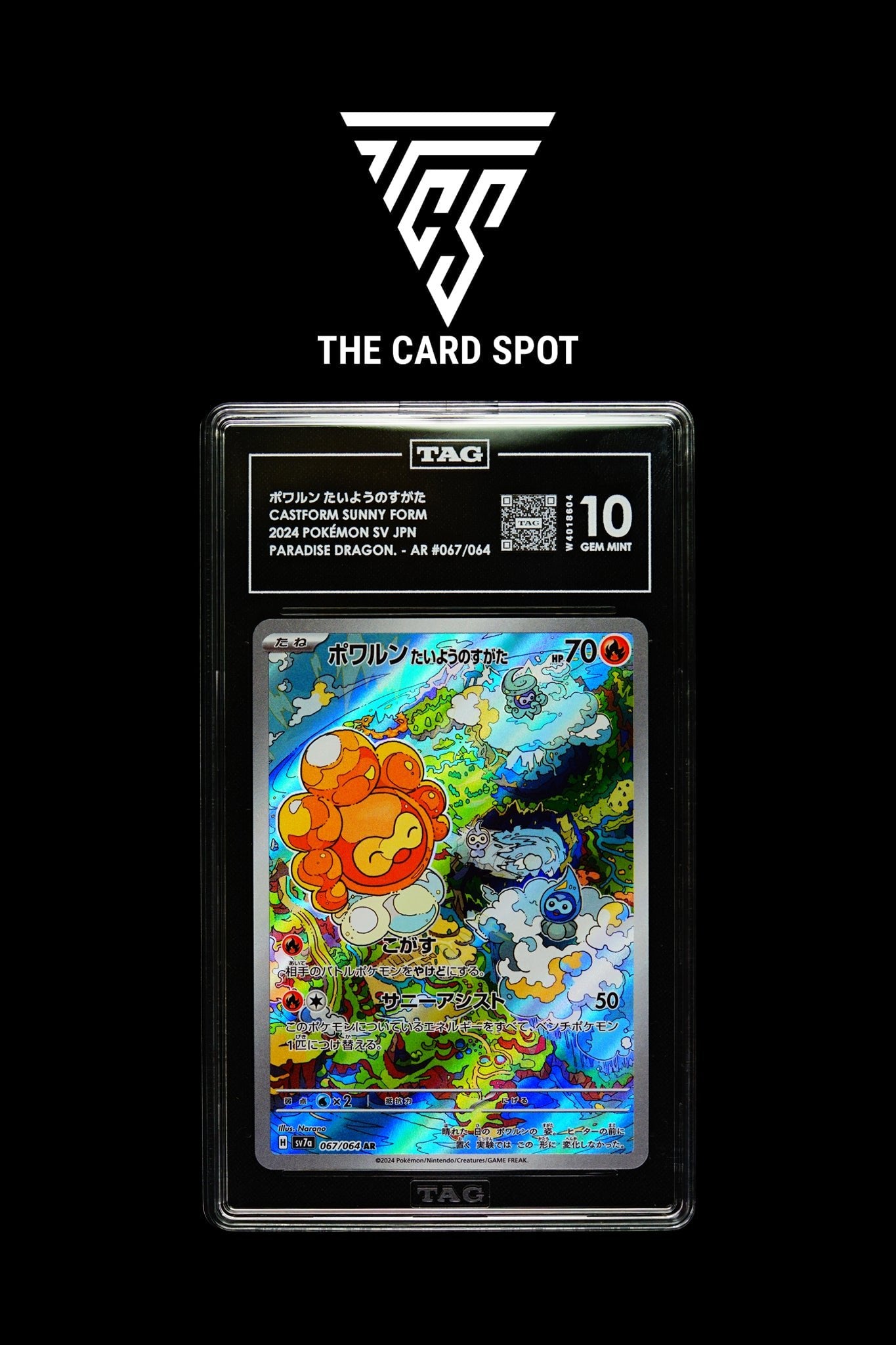067/064 Castform Sunny Form TAG 10 - Pokemon TCG THE CARD SPOT PTY LTD. 067/064 Castform Sunny Form TAG 10 - Pokemon TCG THE CARD SPOT PTY LTD.