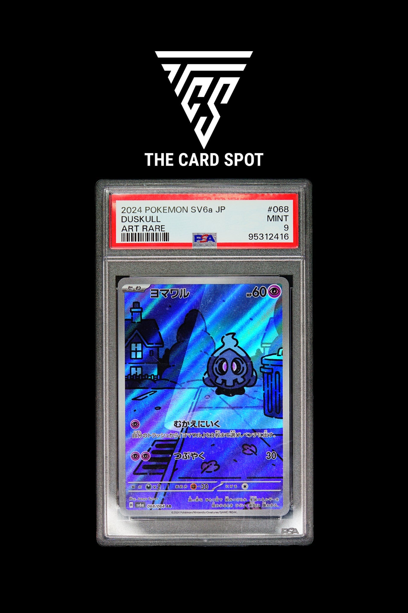 068/064 Duskull PSA 9 - Pokemon TCG - THE CARD SPOT PTY LTD.