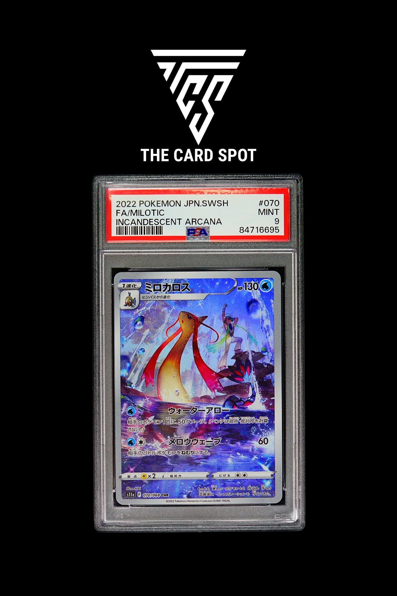 070/068 Milotic PSA 9 - Pokemon TCG THE CARD SPOT PTY LTD. 070/068 Milotic PSA 9 - Pokemon TCG THE CARD SPOT PTY LTD.