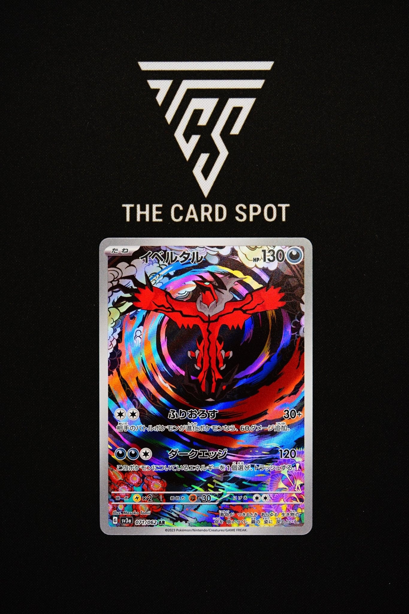 071/062 - Yveltal - Pokemon TCG - THE CARD SPOT PTY LTD.