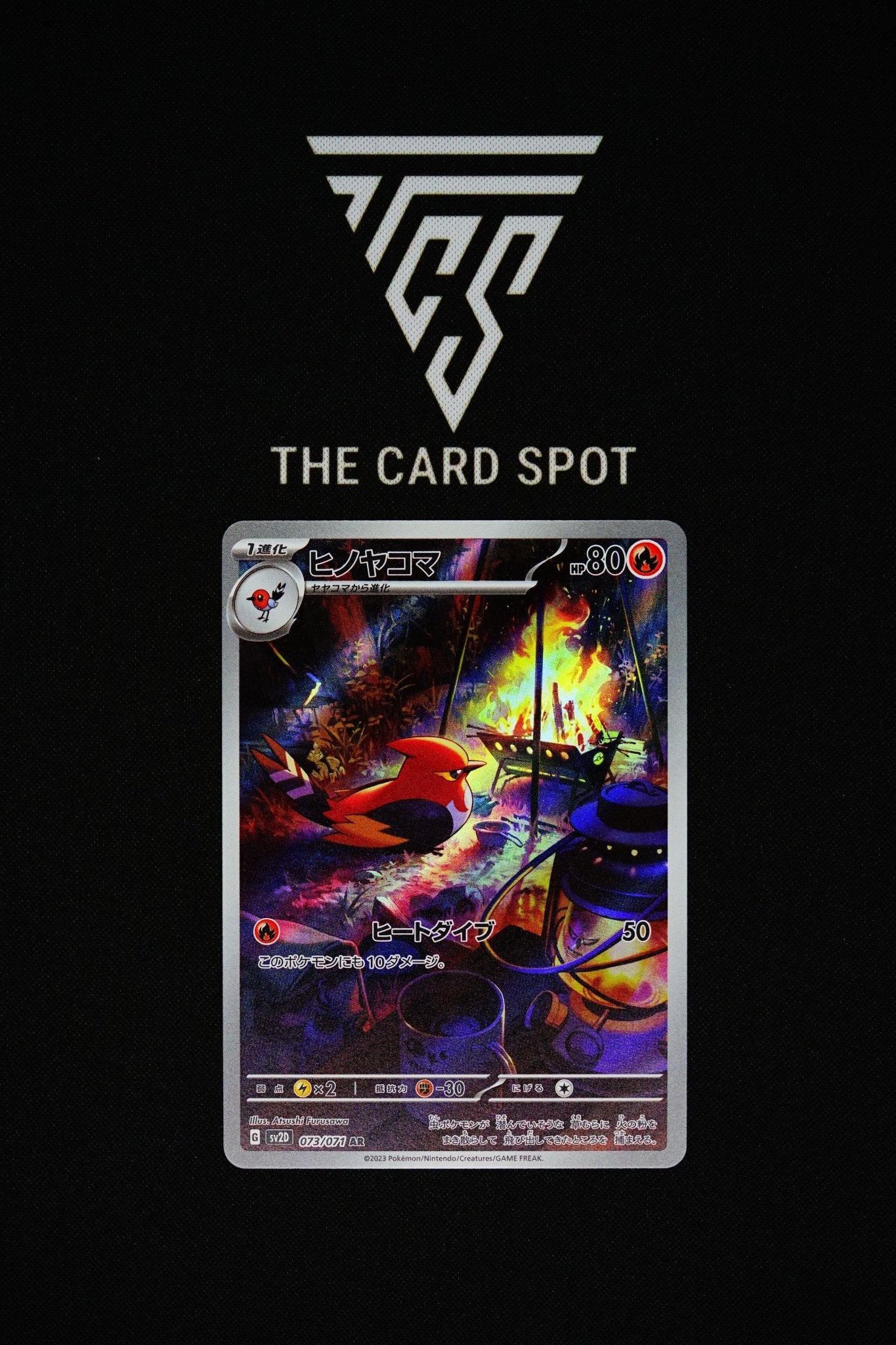073/071 - Fletchinder - Pokemon TCG THE CARD SPOT PTY LTD. 073/071 - Fletchinder - Pokemon TCG THE CARD SPOT PTY LTD.