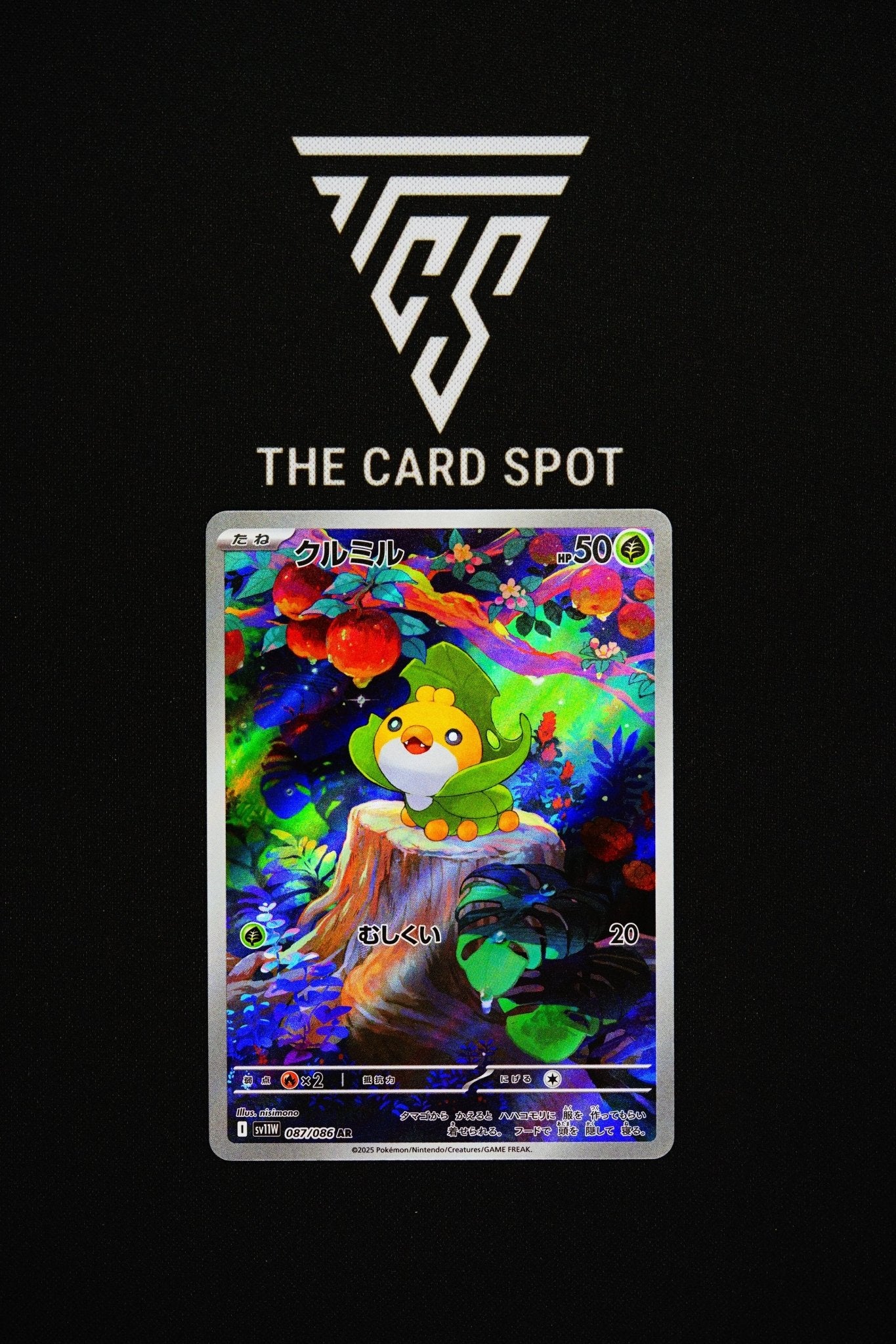 087/086 Sewaddle - Pokemon TCG - THE CARD SPOT PTY LTD.