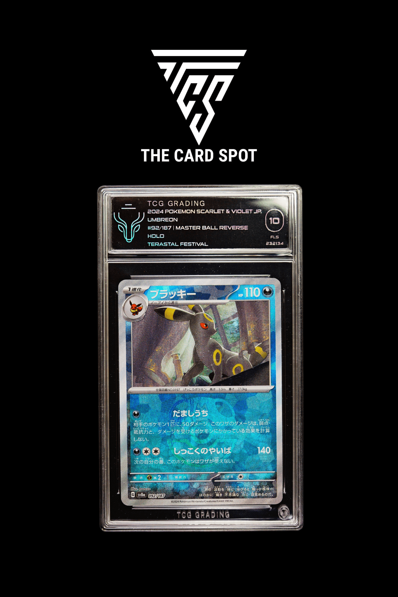 092/187 Umbreon TCG 10 - Pokemon TCG - THE CARD SPOT PTY LTD.