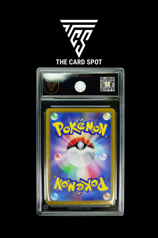 094/071 Iron Crown ex TCG 10 - Pokemon - THE CARD SPOT PTY LTD.