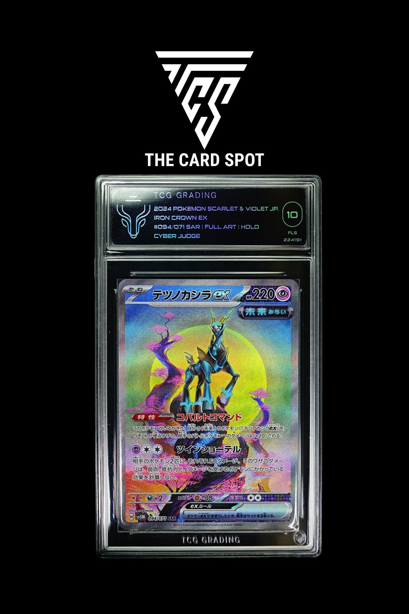 094/071 Iron Crown ex TCG 10 - Pokemon THE CARD SPOT PTY LTD. 094/071 Iron Crown ex TCG 10 - Pokemon THE CARD SPOT PTY LTD.