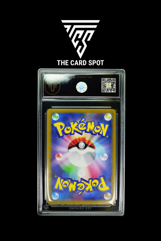 095/071 Raging Bolt TCG 9 - Pokemon - THE CARD SPOT PTY LTD.
