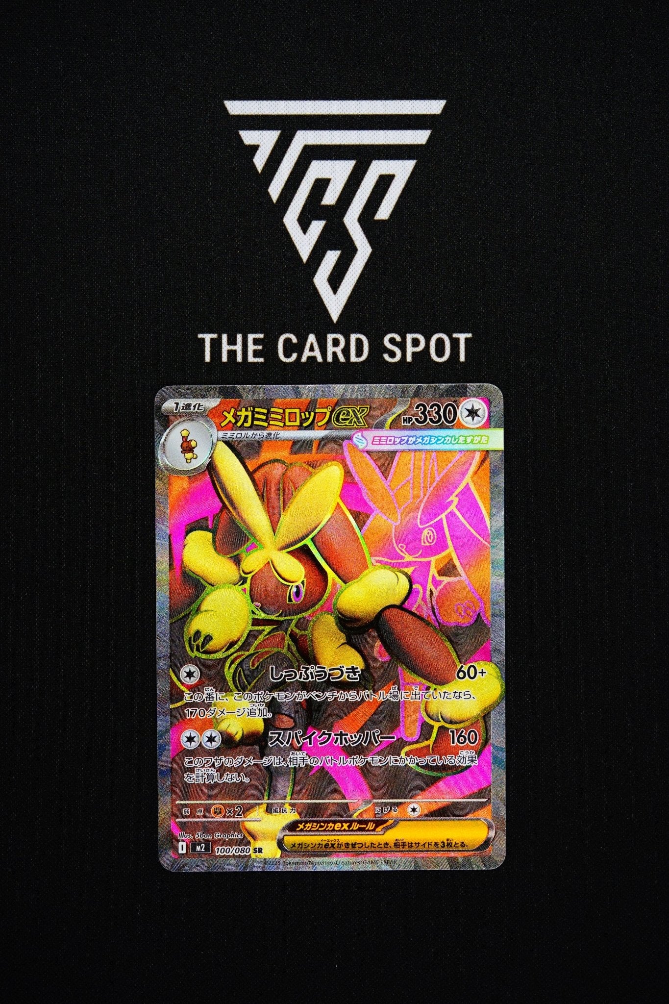 100/080 Mega Lopunny Ex - Pokemon TCG - THE CARD SPOT PTY LTD.