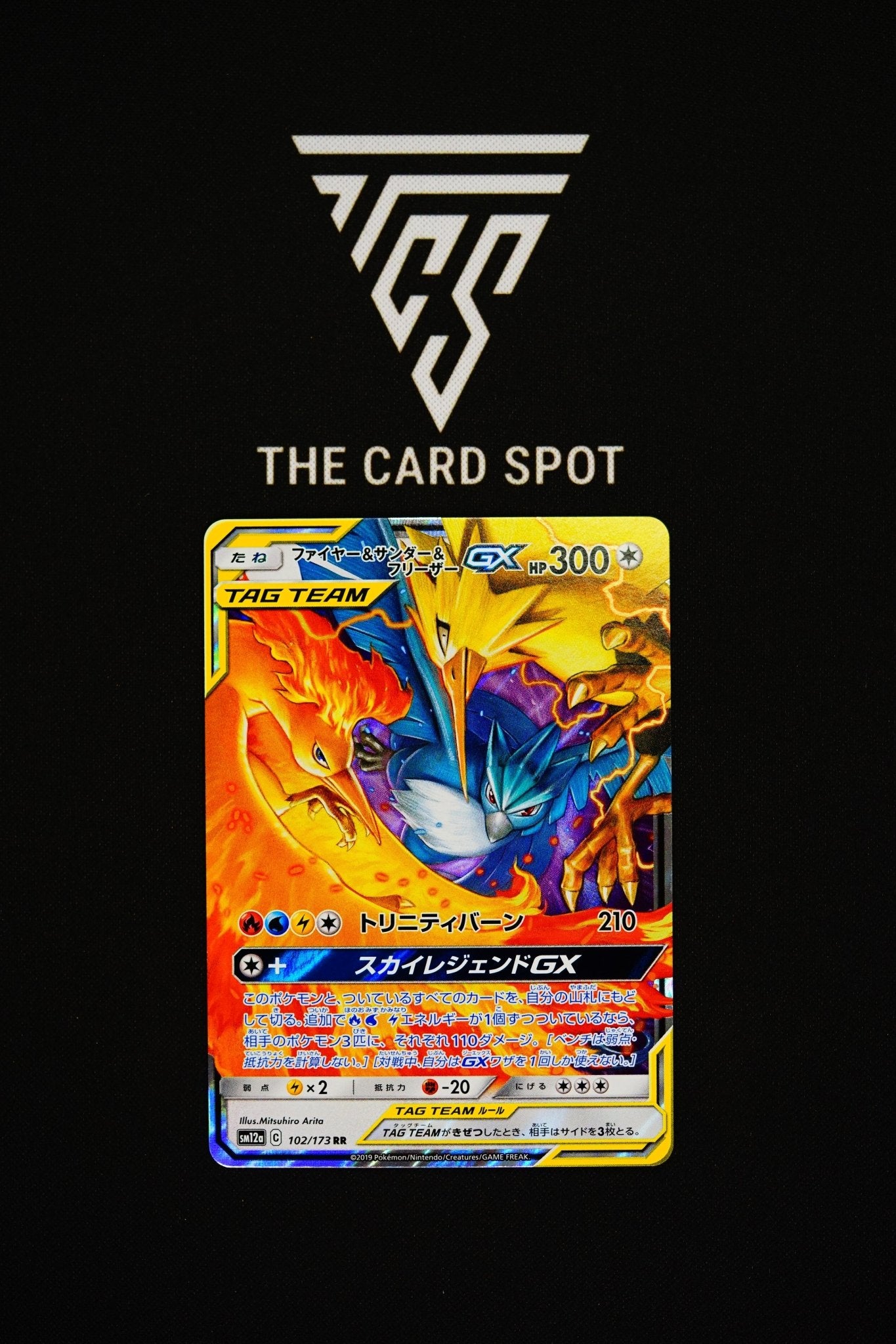 102/073 - Moltres Zapdos Articuno GX - Pokemon TCG - THE CARD SPOT PTY LTD.