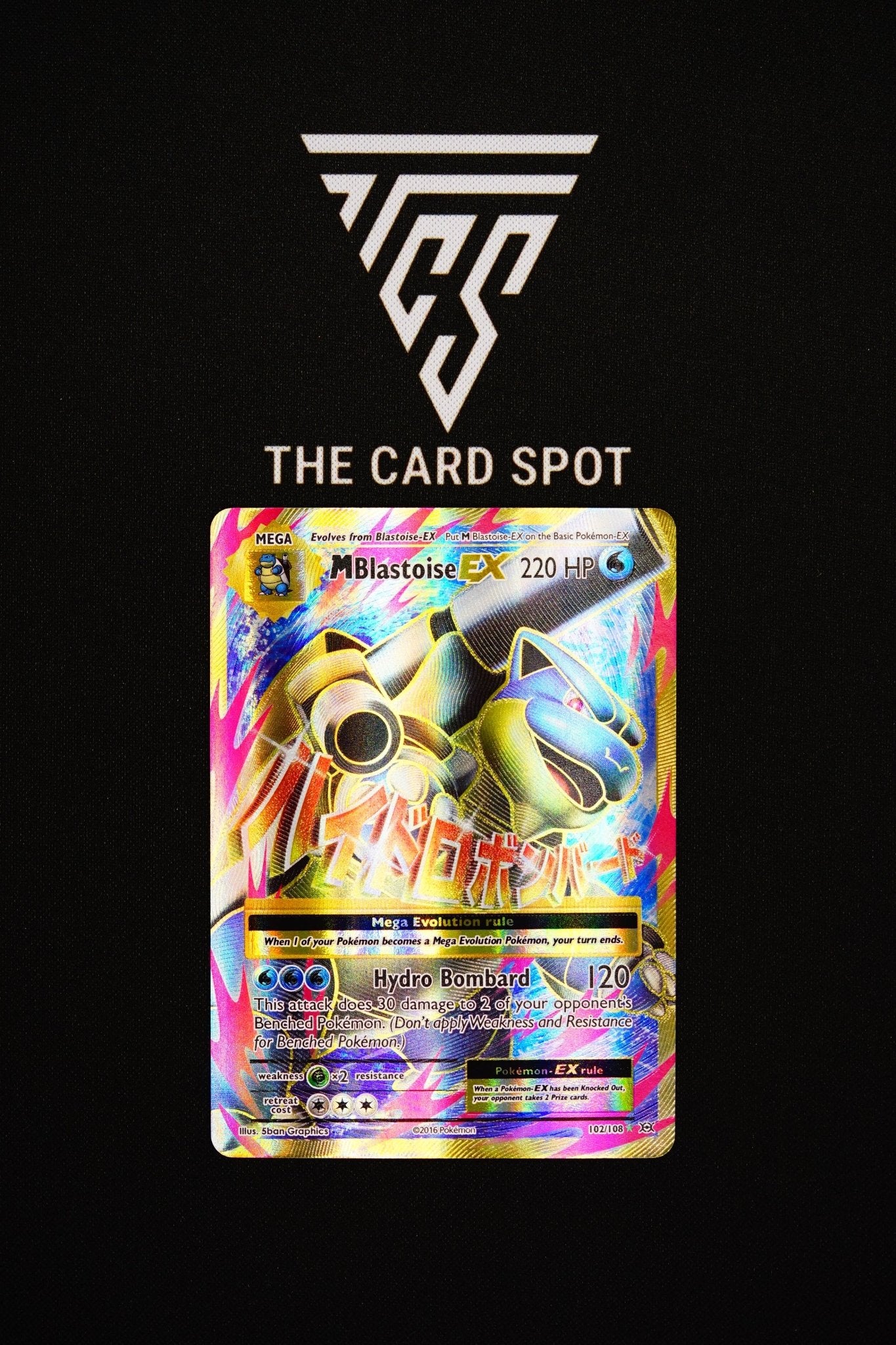 102/108 Mega Blastoise Ex - Pokemon TCG - THE CARD SPOT PTY LTD.