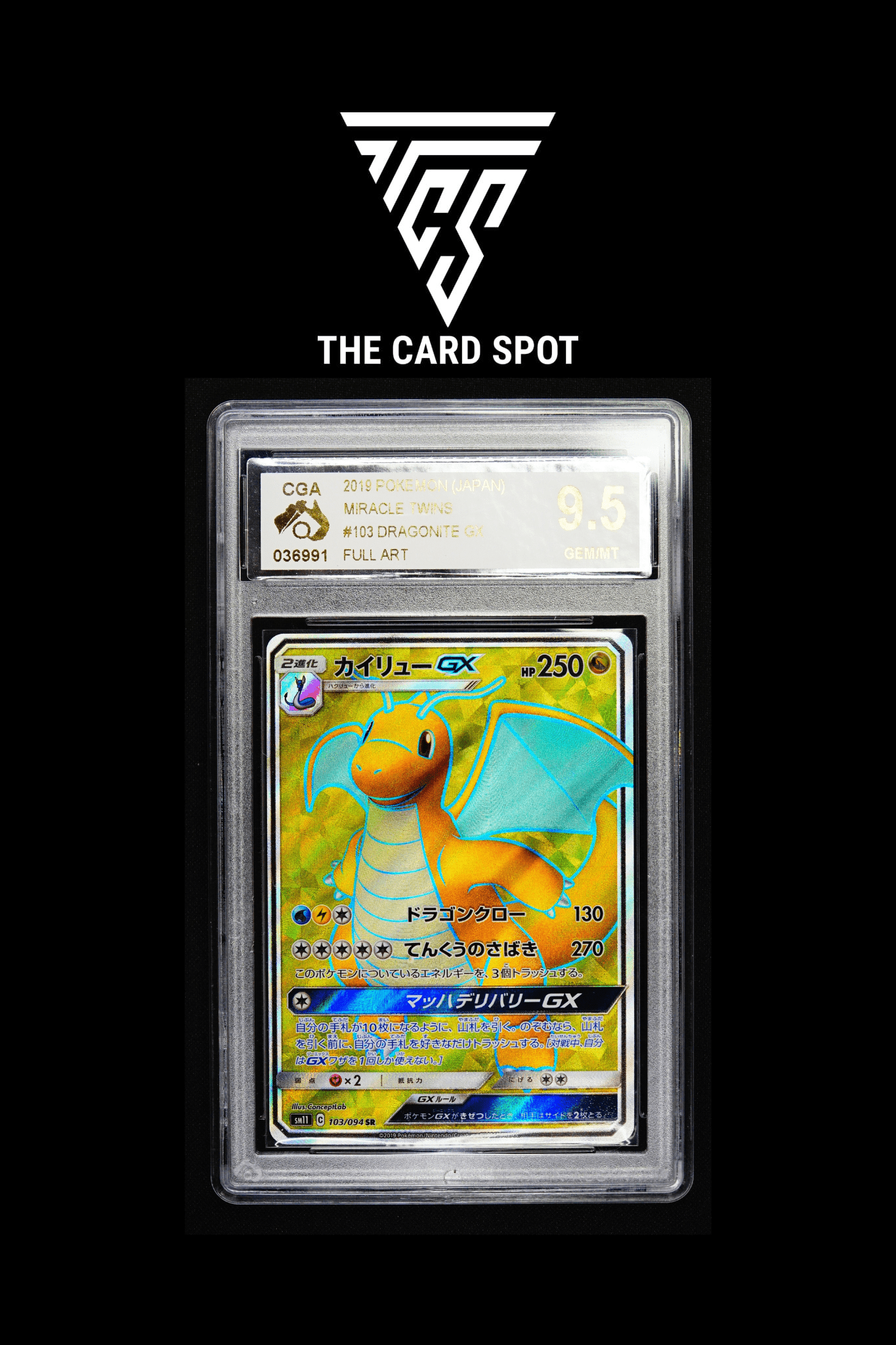 103/094 Dragonite Gx CGA 9.5 - Pokemon TCG - THE CARD SPOT PTY LTD.