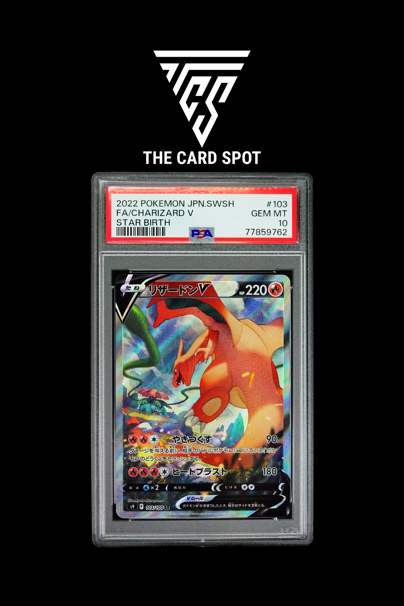 103/100 SR Charizard V - Star Birth PSA 10 - Pokemon TCG THE CARD SPOT PTY LTD. 103/100 SR Charizard V - Star Birth PSA 10 - Pokemon TCG THE CARD SPOT PTY LTD.