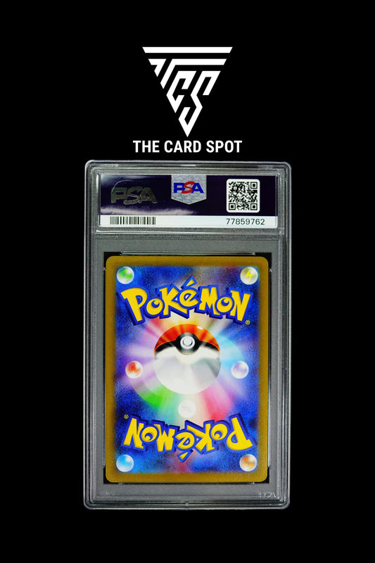 103/100 SR Charizard V - Star Birth PSA 10 - Pokemon - THE CARD SPOT PTY LTD.