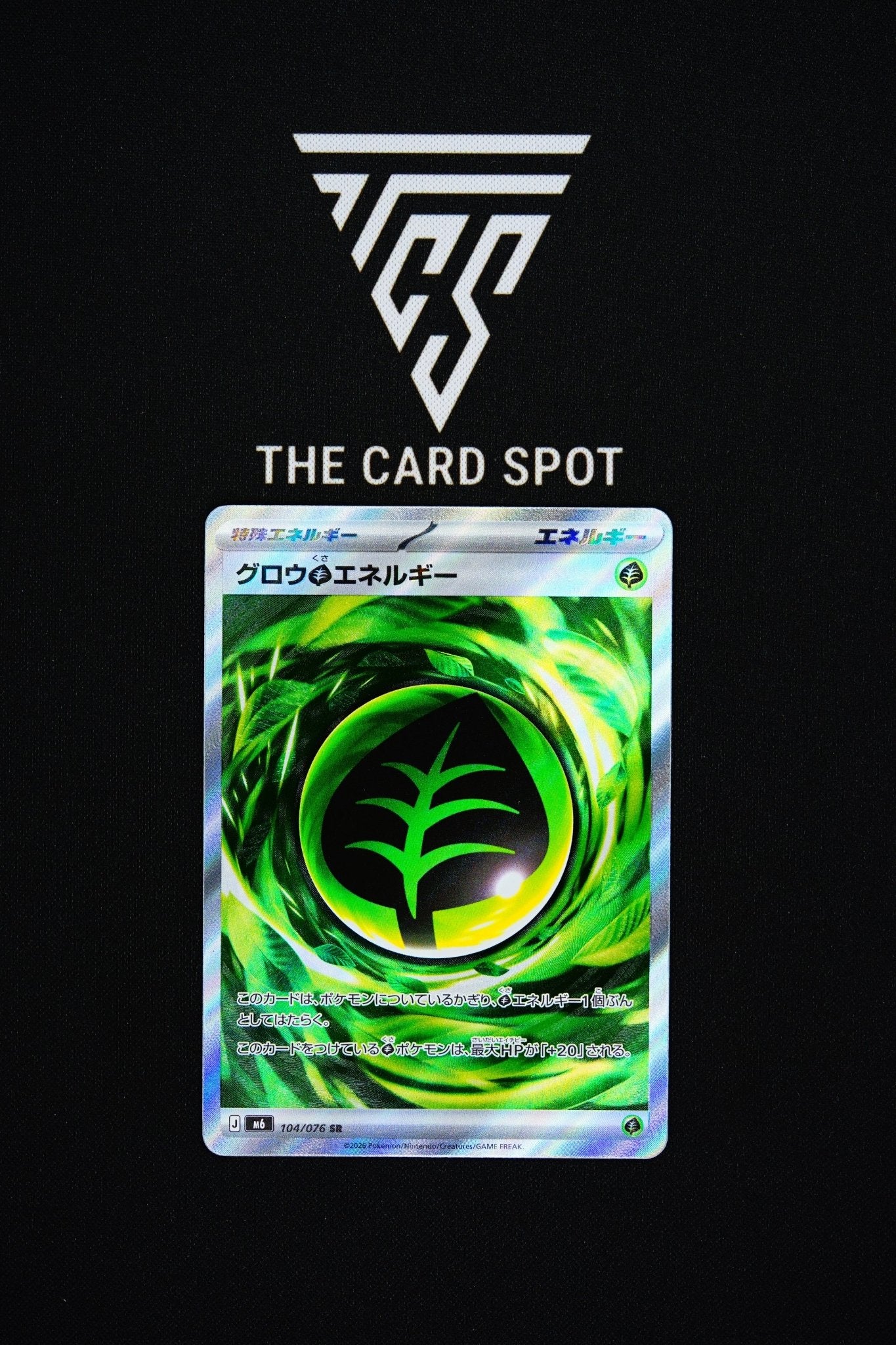 104/076 Growing Grass Energy - Pokemon TCG - THE CARD SPOT PTY LTD.