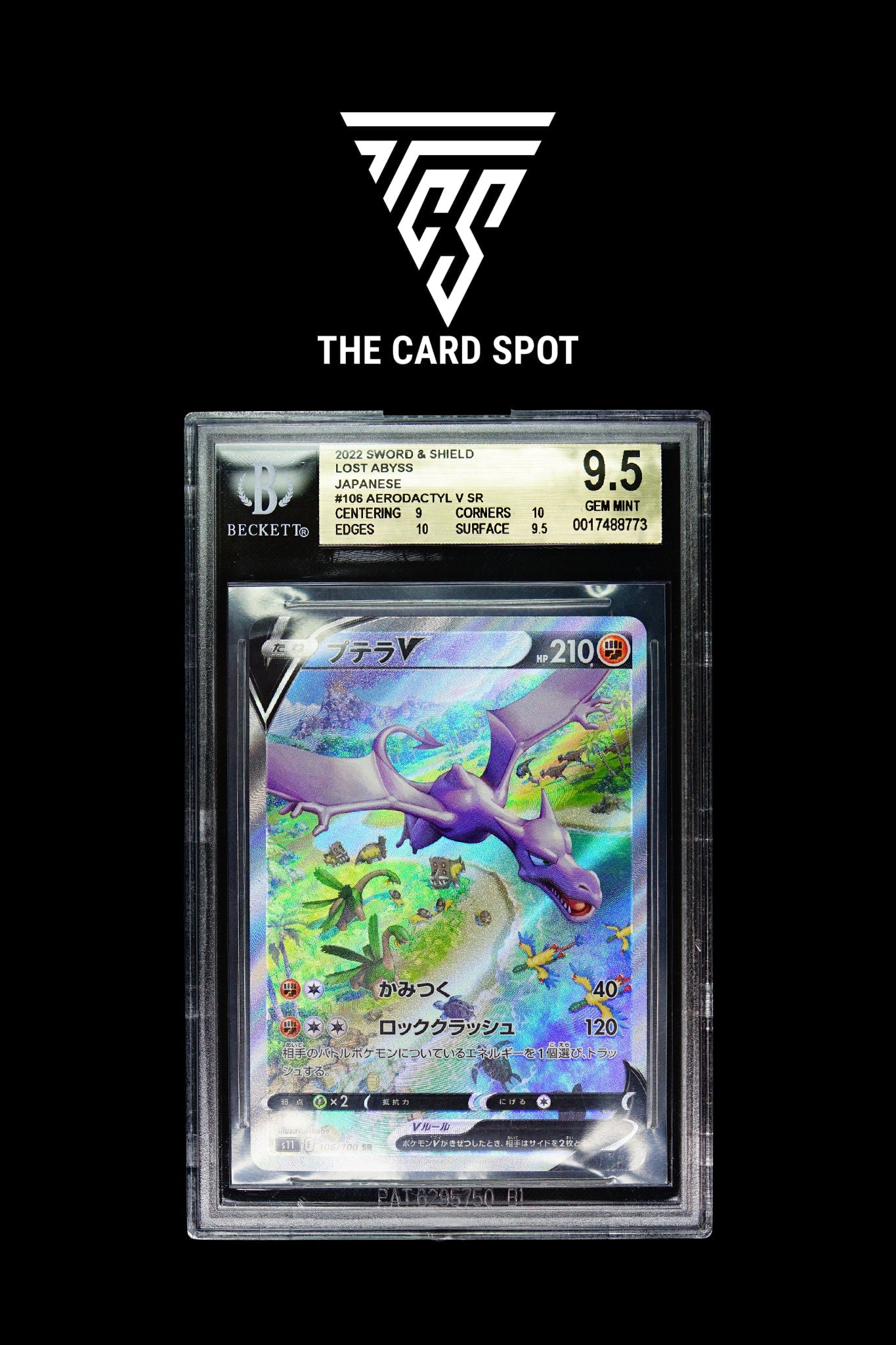 106/100 - Aerodactyl V BGS 9.5 - Pokemon TCG THE CARD SPOT PTY LTD. 106/100 - Aerodactyl V BGS 9.5 - Pokemon TCG THE CARD SPOT PTY LTD.