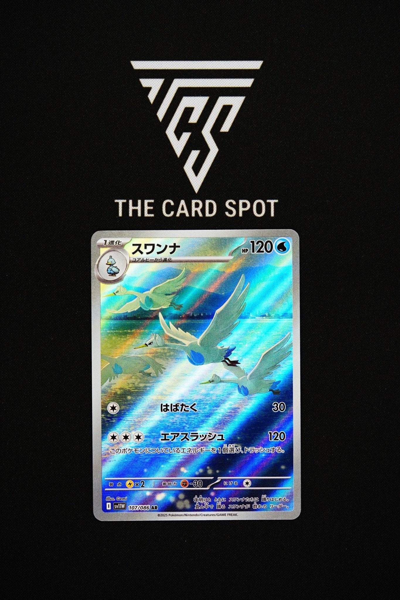107/086 Swanna - Pokemon TCG THE CARD SPOT PTY LTD. 107/086 Swanna - Pokemon TCG THE CARD SPOT PTY LTD.
