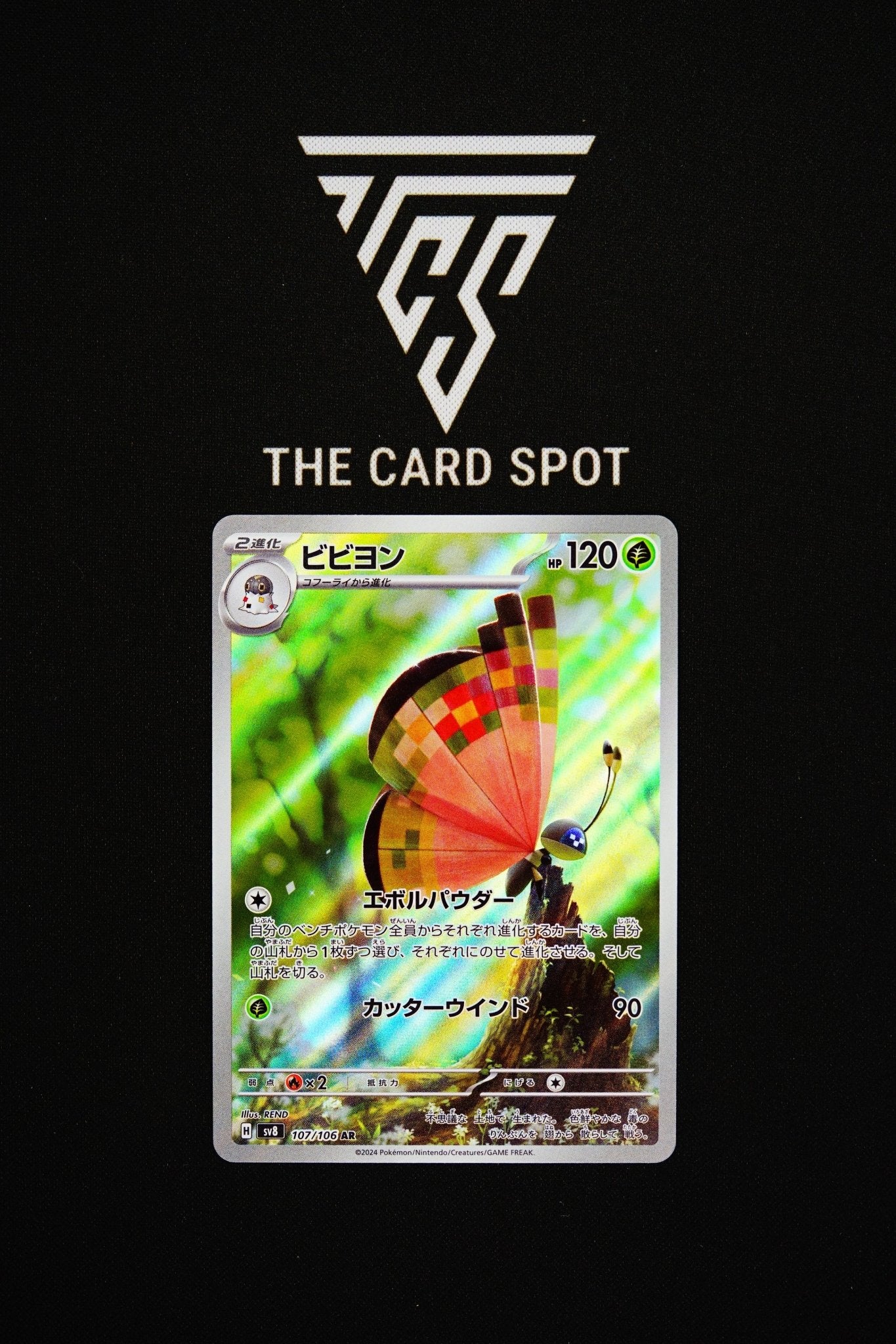 107/106 - Vivillon - Pokemon TCG - THE CARD SPOT PTY LTD.