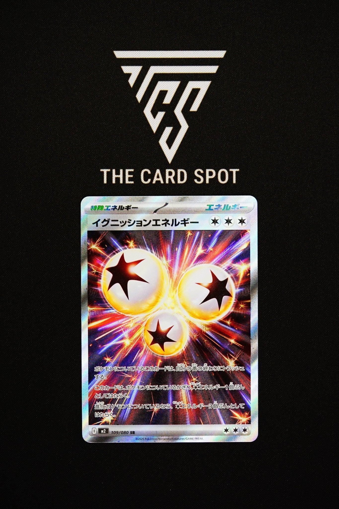 109/080 Ignition Energy - Pokemon TCG - THE CARD SPOT PTY LTD.