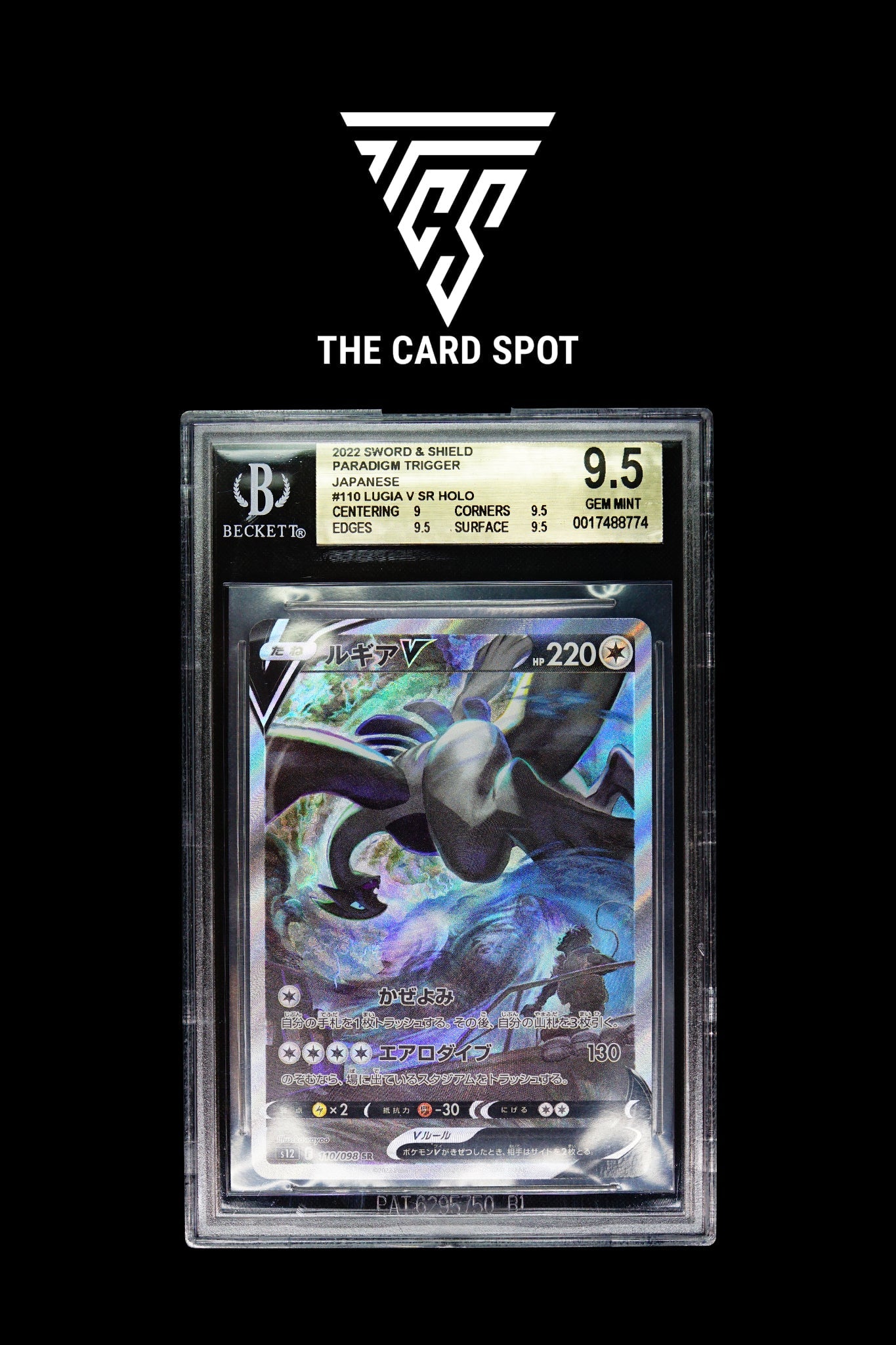 110/098 - Lugia V BGS 9.5 - Pokemon TCG THE CARD SPOT PTY LTD. 110/098 - Lugia V BGS 9.5 - Pokemon TCG THE CARD SPOT PTY LTD.