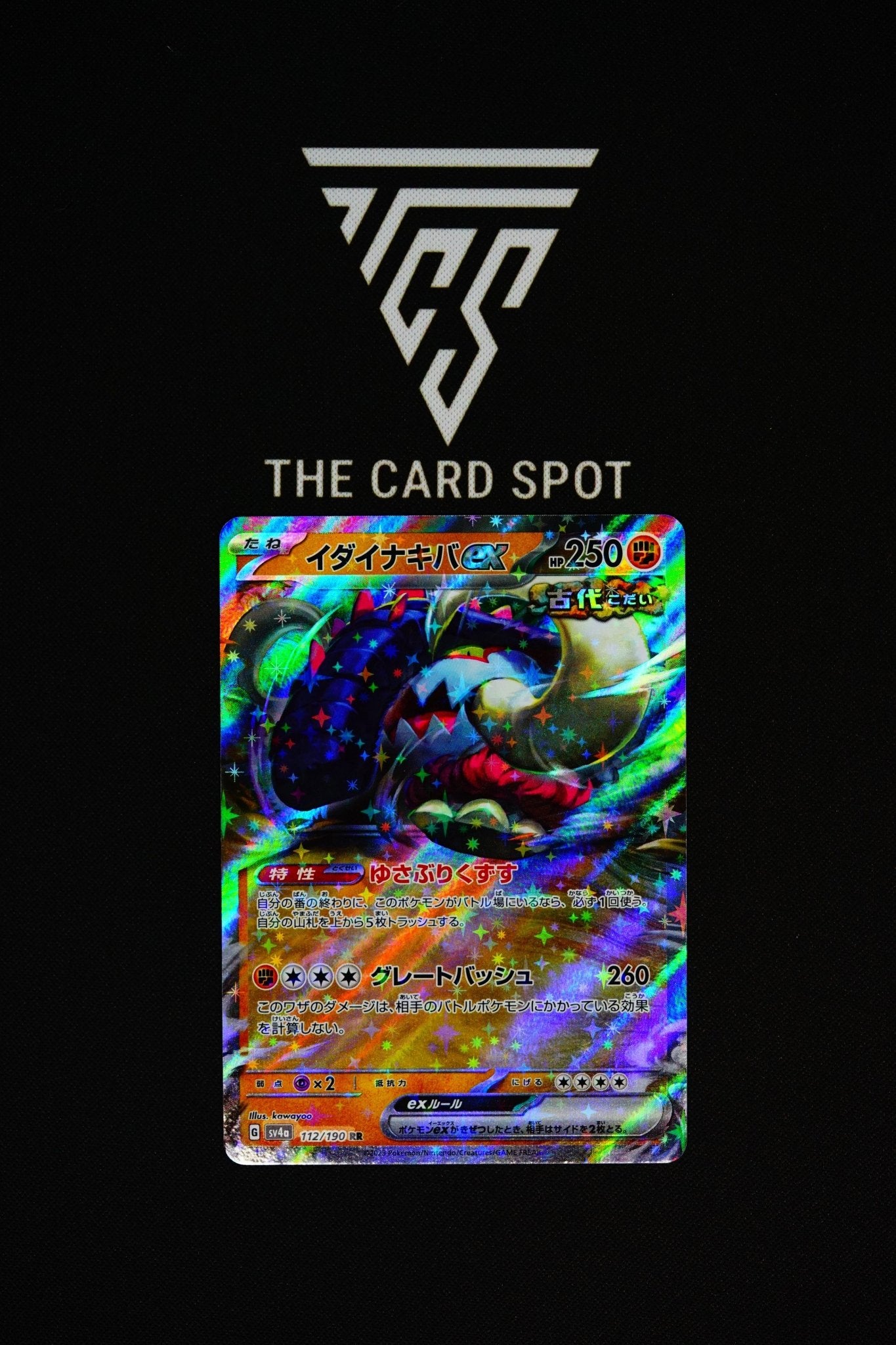 great tusk ex pokemon card 112/190 - Great Tusk ex