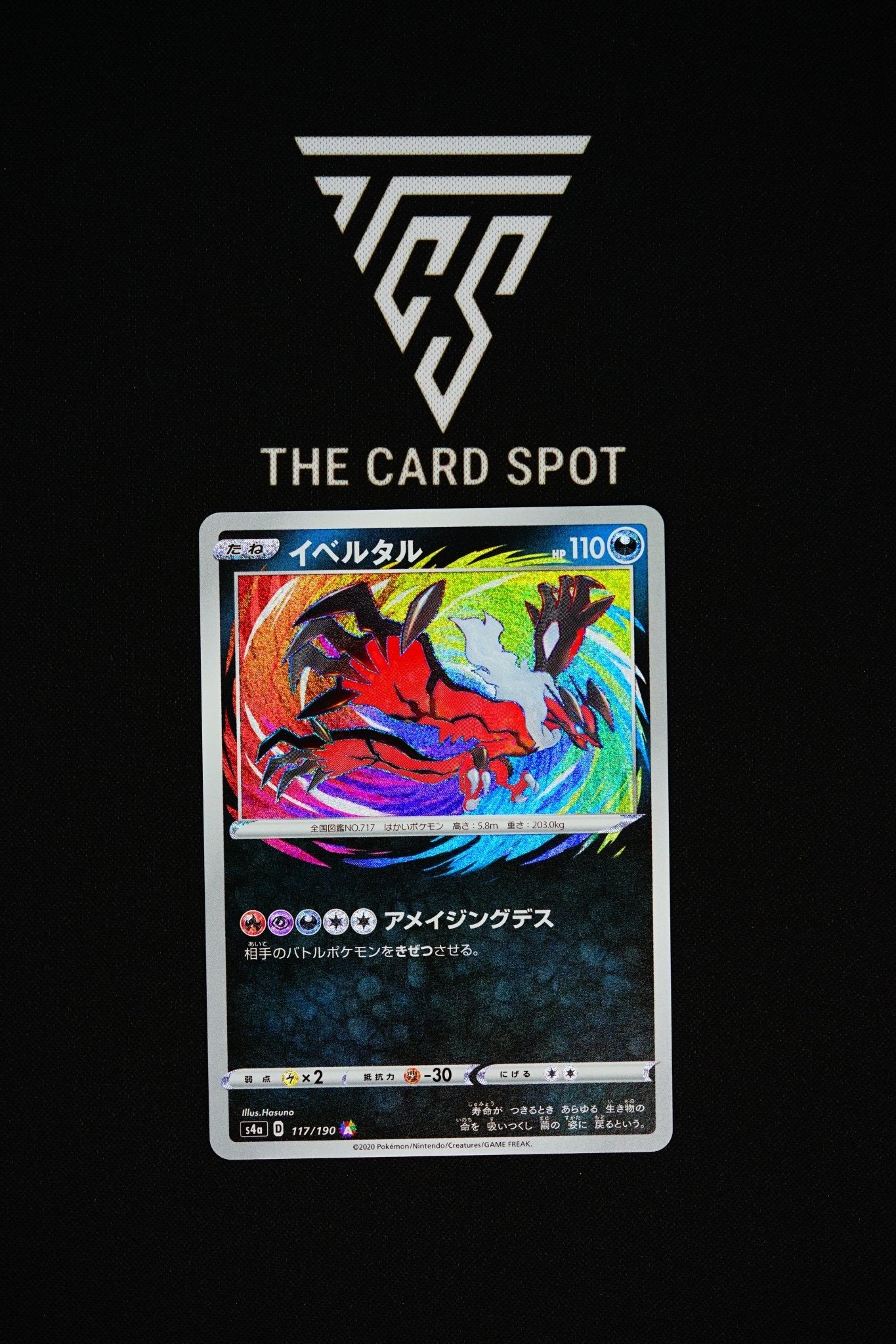 117/190 Yveltal - Pokemon TCG - THE CARD SPOT PTY LTD.