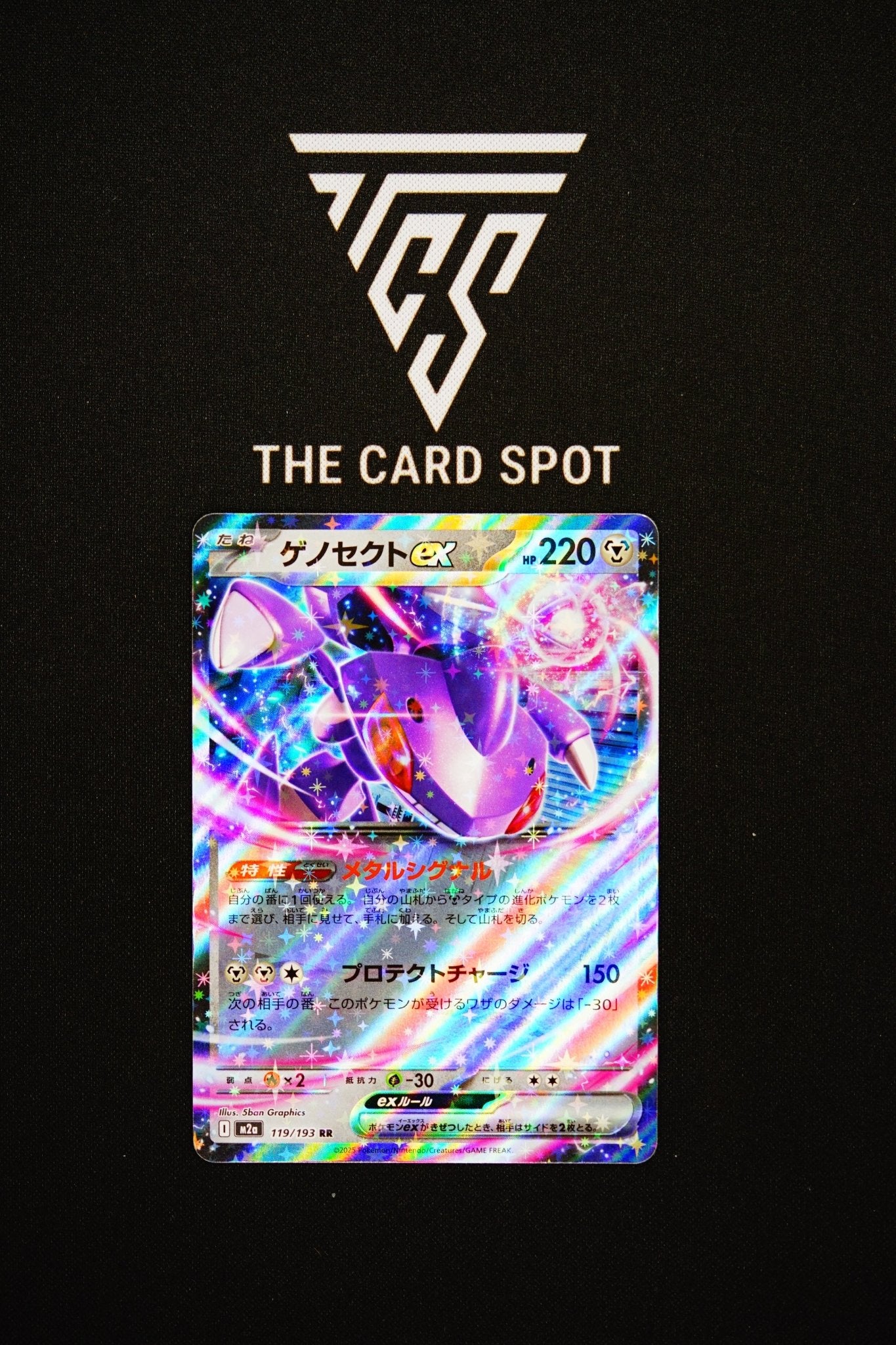 119/193 Genesect Ex - Pokemon TCG - THE CARD SPOT PTY LTD.