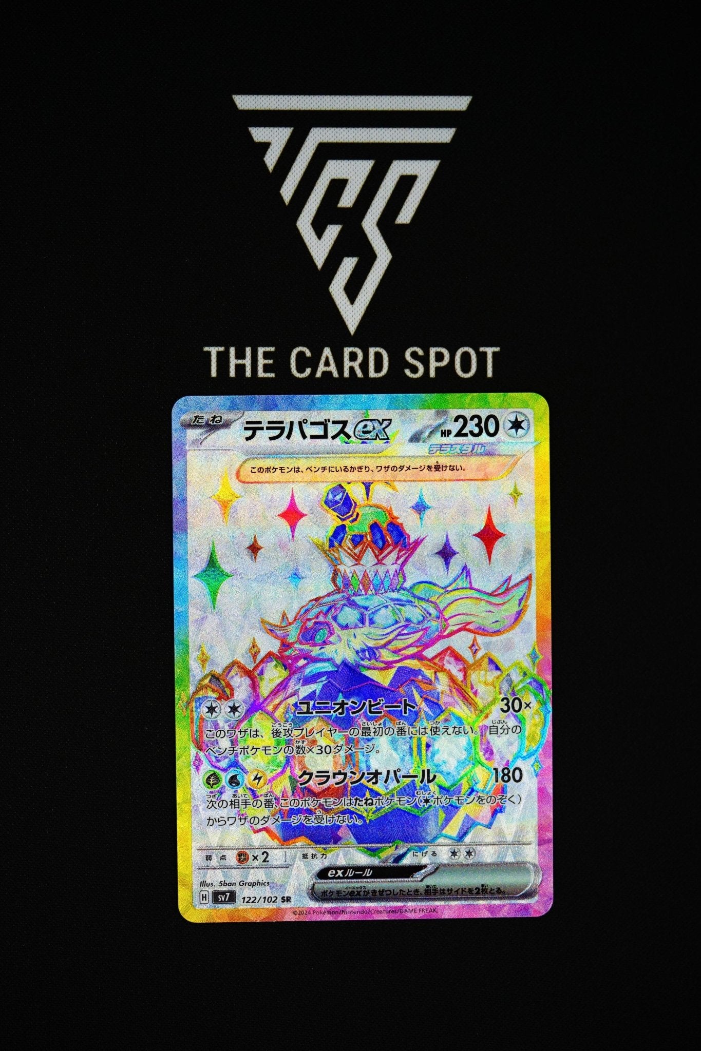 122/102 SR Terapagos Ex Sv7 - Pokemon TCG THE CARD SPOT PTY LTD. 122/102 SR Terapagos Ex Sv7 - Pokemon TCG THE CARD SPOT PTY LTD.