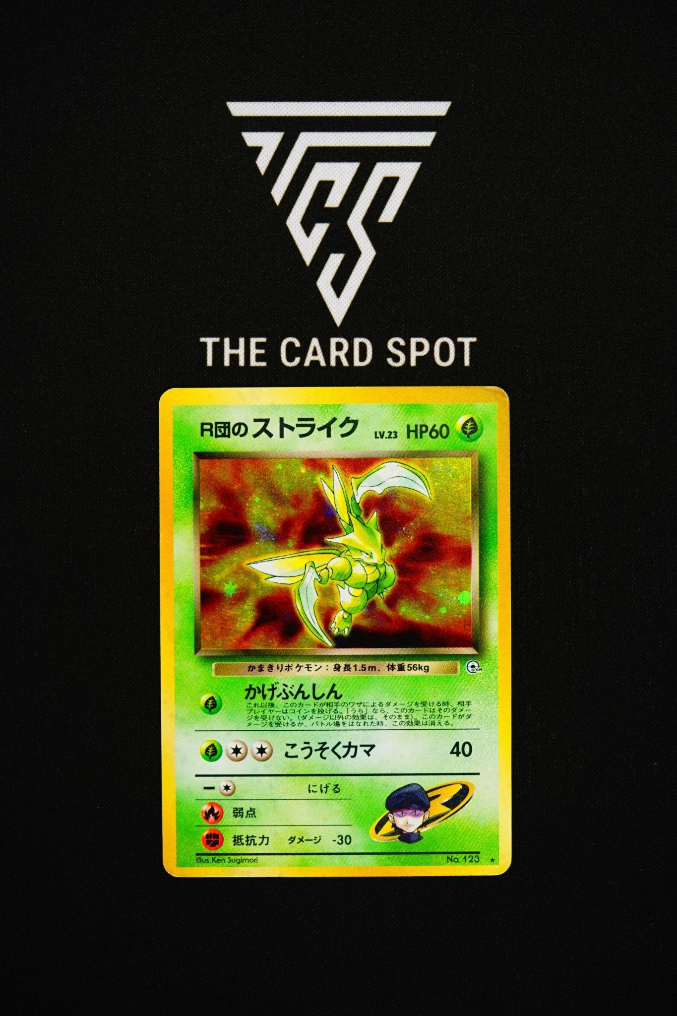 123 - Rocket's Scyther - Pokemon TCG - THE CARD SPOT PTY LTD.