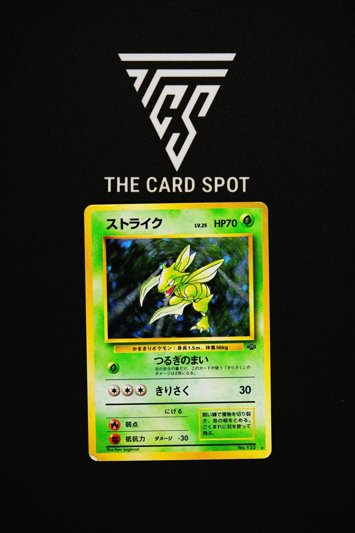 123 - Scyther - Pokemon TCG - THE CARD SPOT PTY LTD.