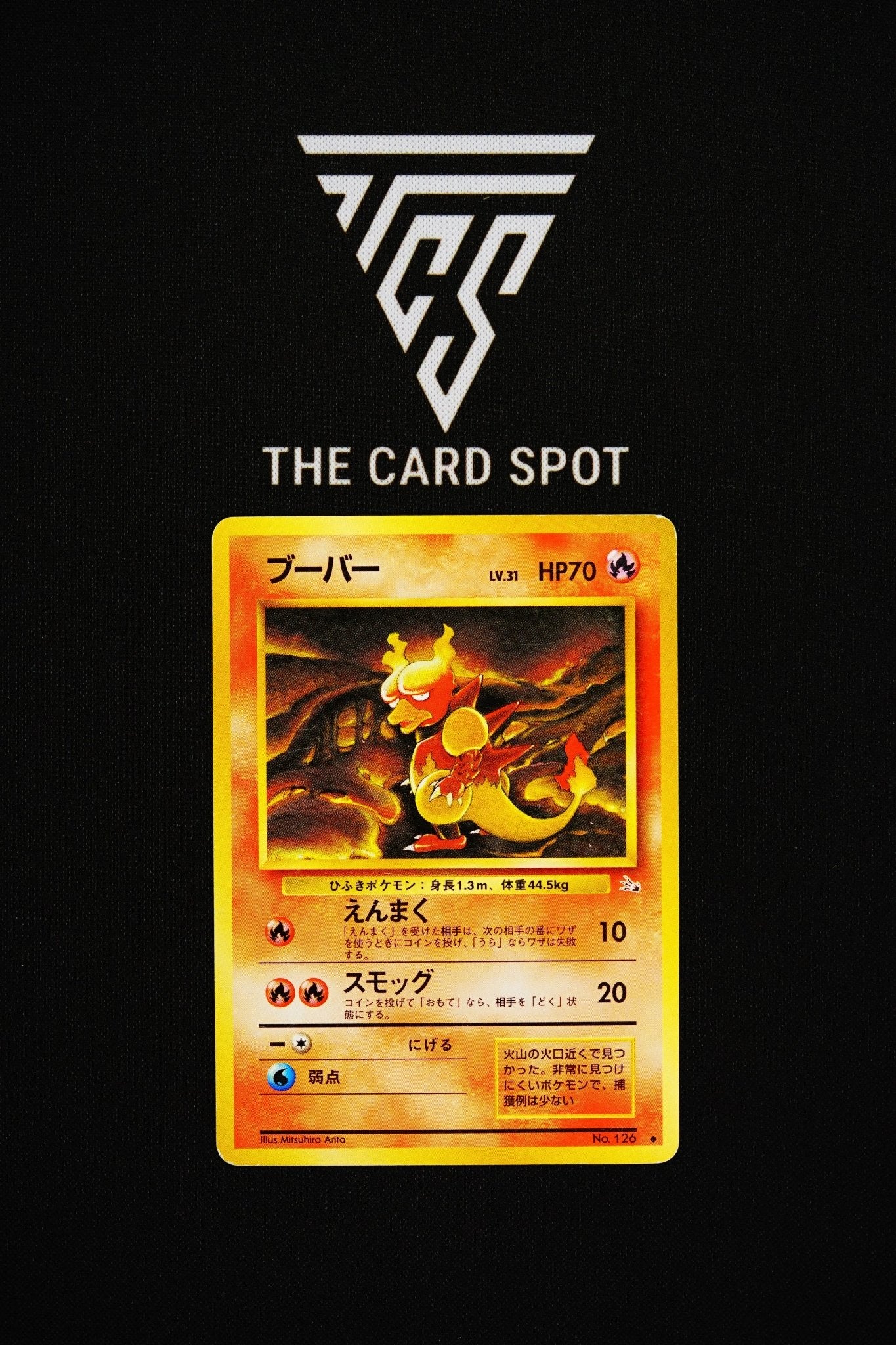 126 Magmar - Pokemon TCG - THE CARD SPOT PTY LTD.