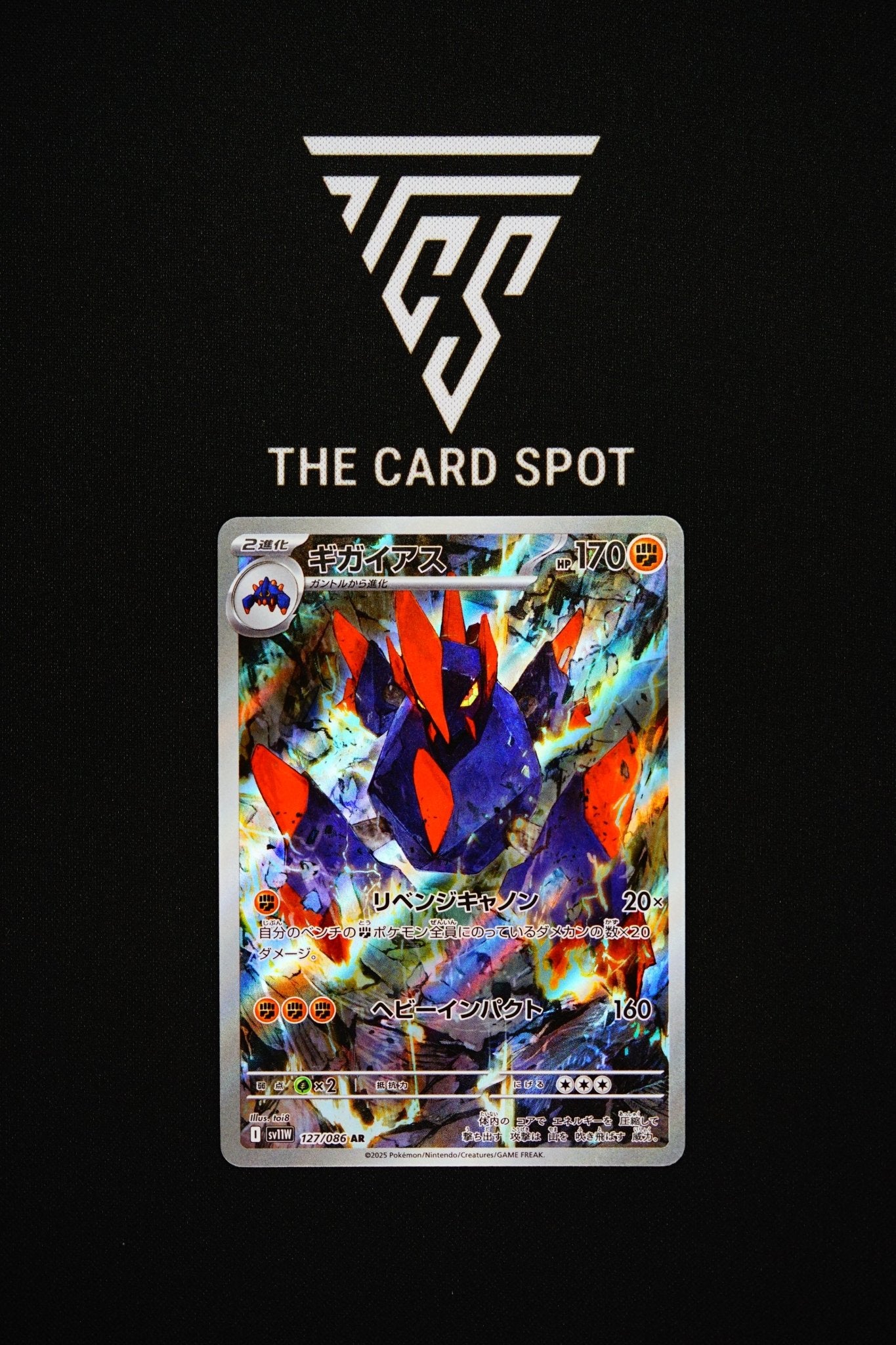127/086 Gigalith - Pokemon TCG - THE CARD SPOT PTY LTD.