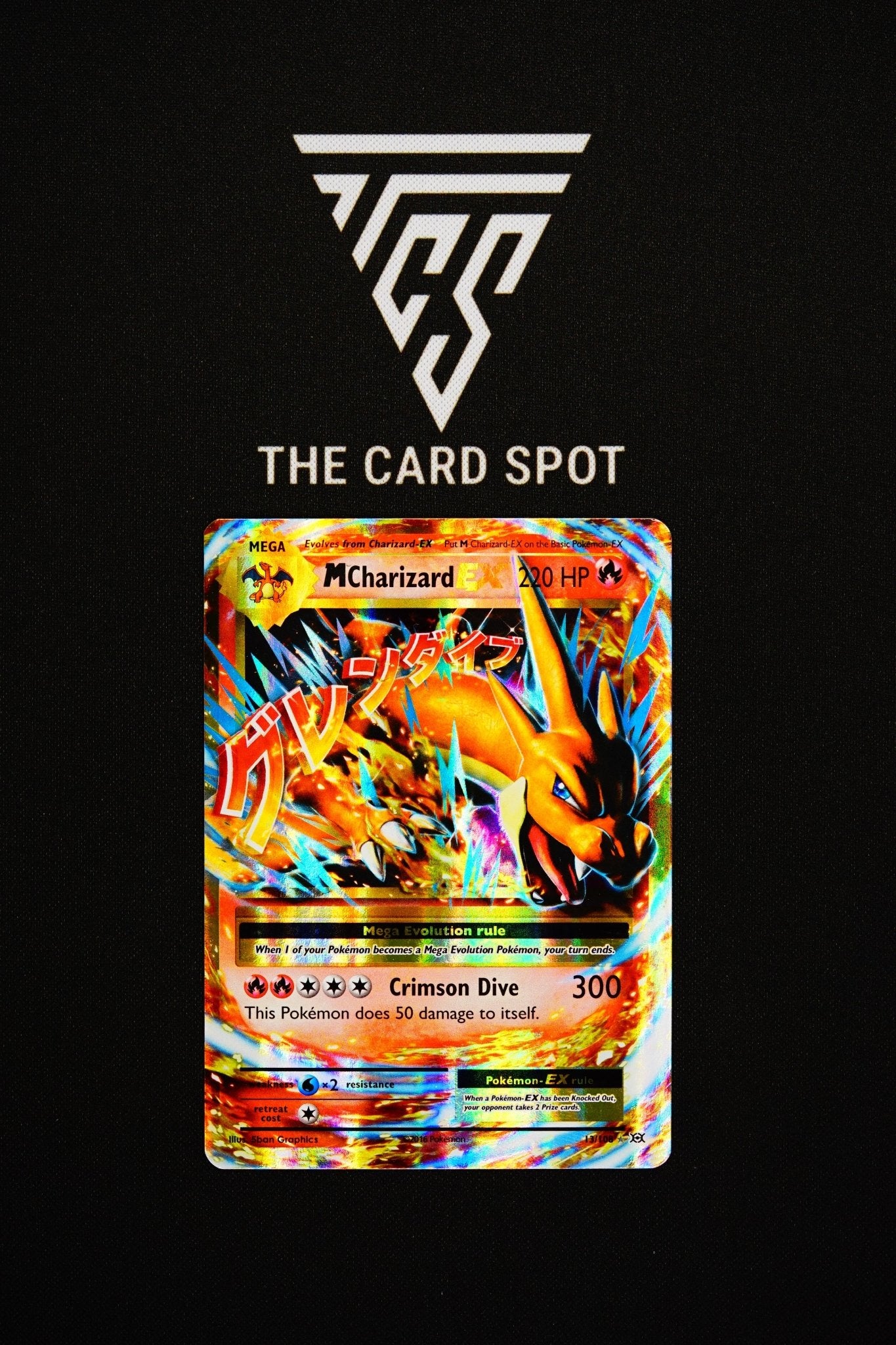 13/108 - M Charizard Ex - Pokemon TCG THE CARD SPOT PTY LTD. 13/108 - M Charizard Ex - Pokemon TCG THE CARD SPOT PTY LTD.