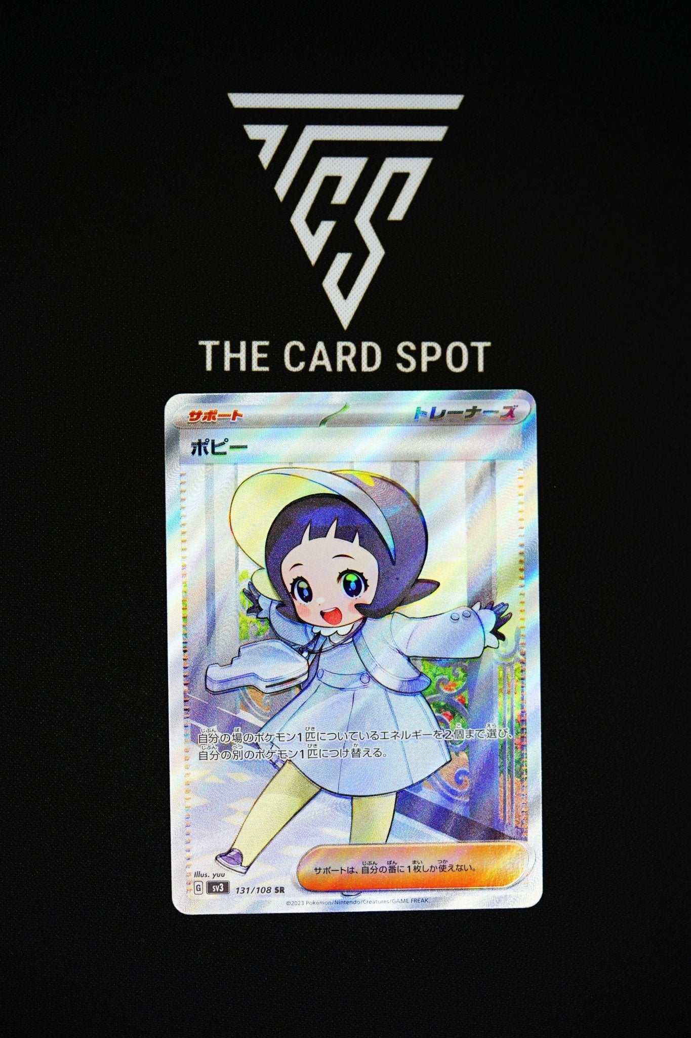 poppy pokemon card 131/108 SR Poppy