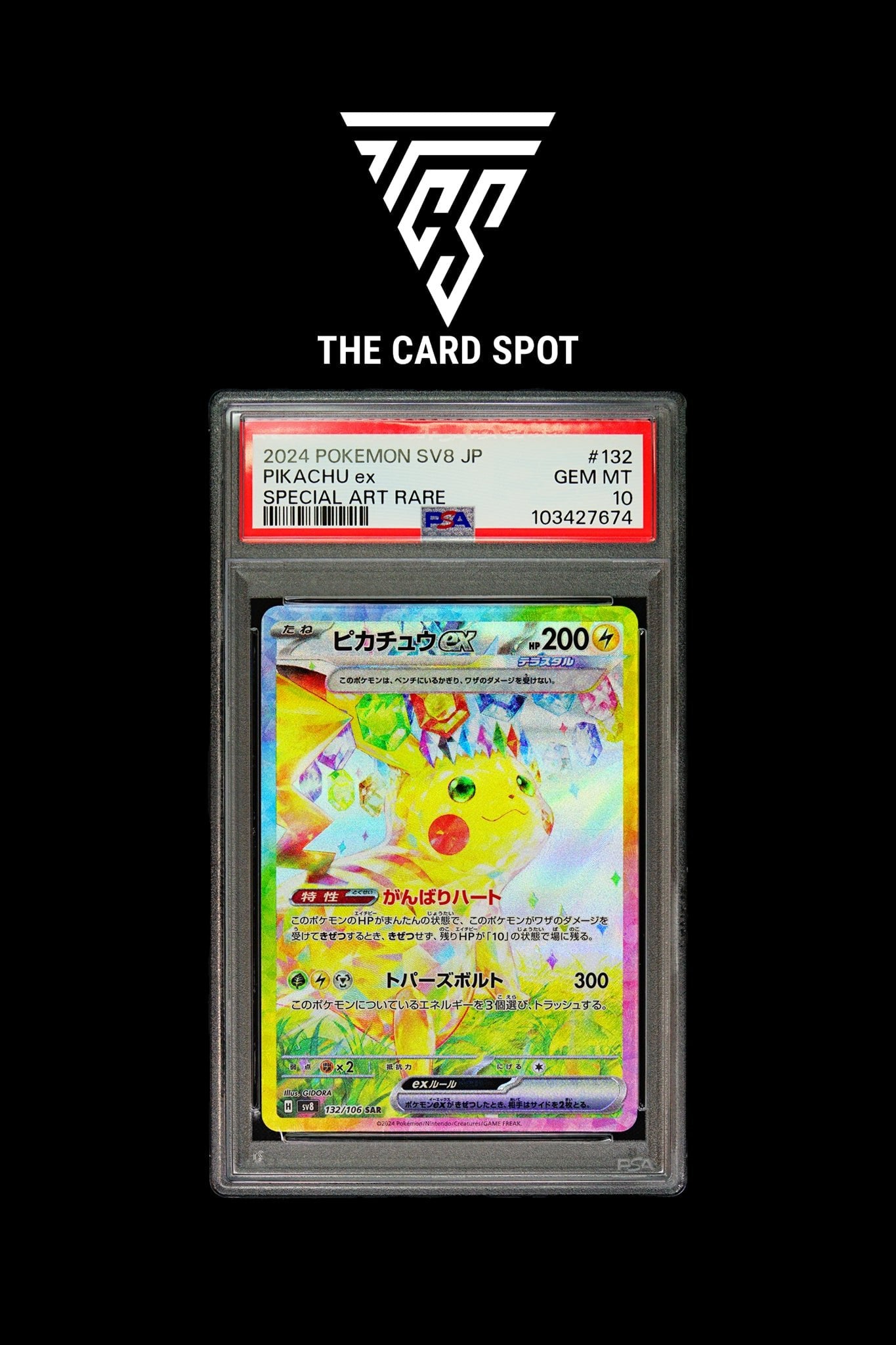 132/106 Pikachu EX PSA 10 - Pokemon TCG THE CARD SPOT PTY LTD. 132/106 Pikachu EX PSA 10 - Pokemon TCG THE CARD SPOT PTY LTD.