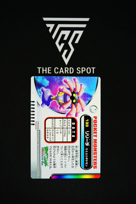 133 Lilyla - Pocket Monsters - THE CARD SPOT PTY LTD.