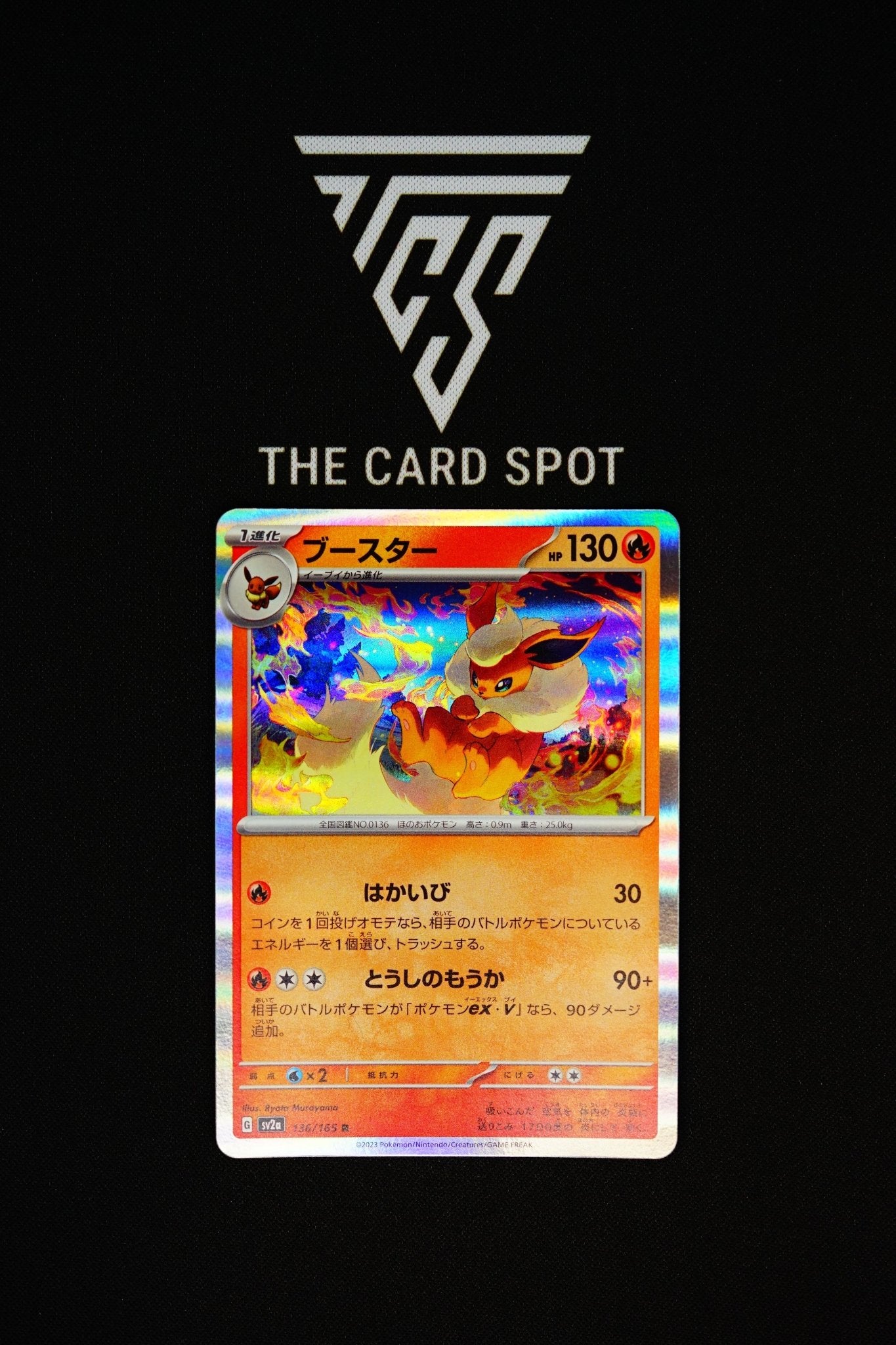 135/165 Flareon - Pokemon TCG - THE CARD SPOT PTY LTD.