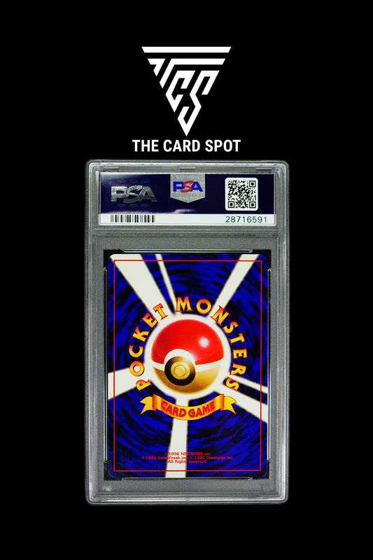 143 SNORLAX PROMO 1998 PSA 10 - Pokemon - THE CARD SPOT PTY LTD.