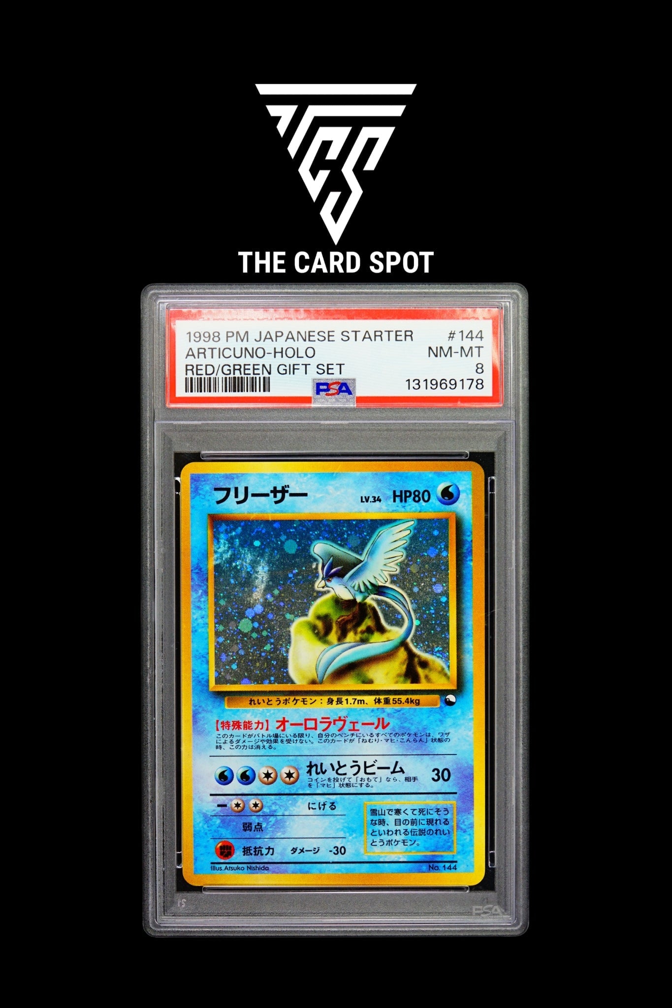144 Articuno PSA 8 - Pokemon TCG - THE CARD SPOT PTY LTD.