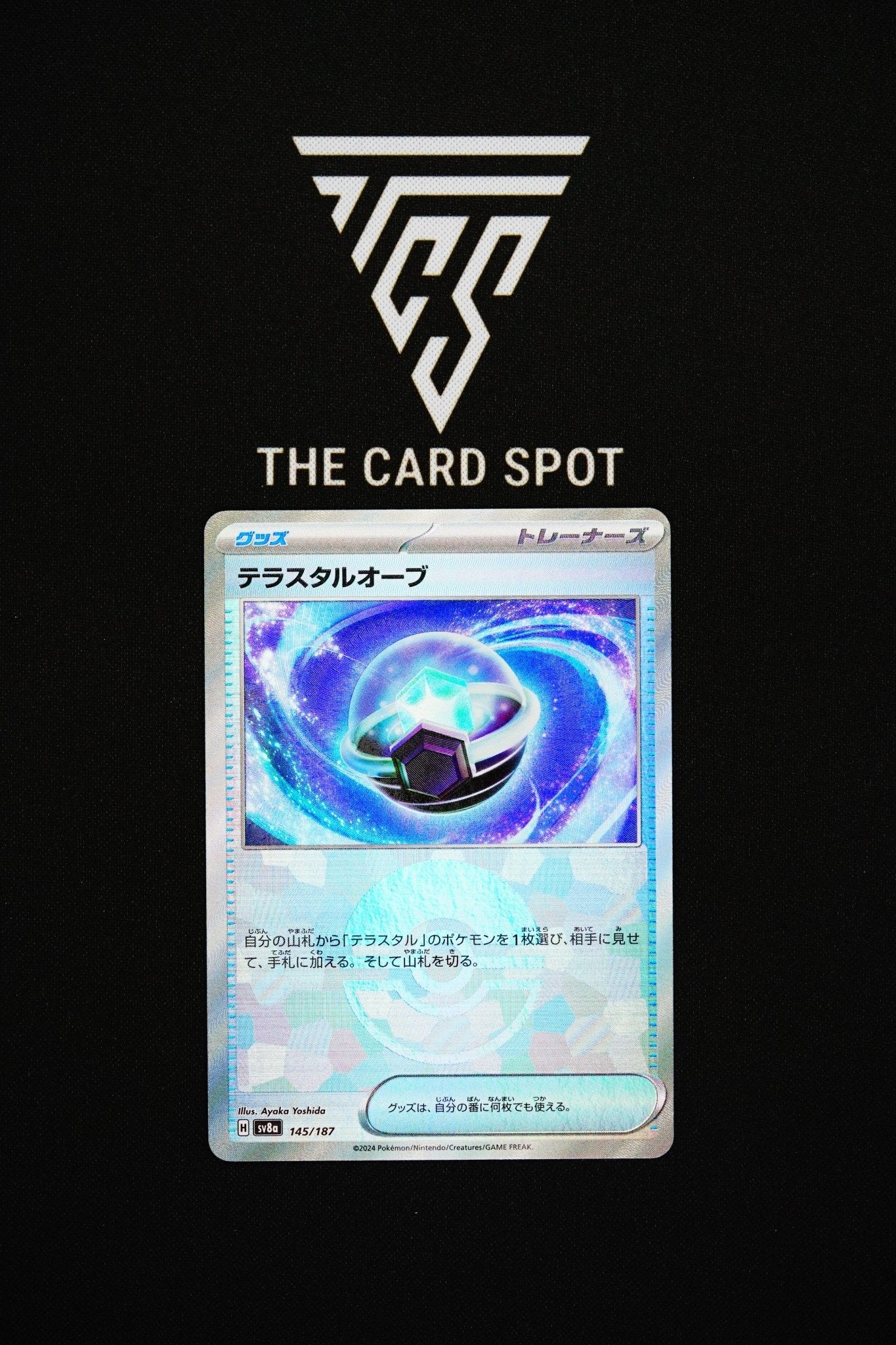 145/187 Tera Orb - Pokemon TCG - THE CARD SPOT PTY LTD.