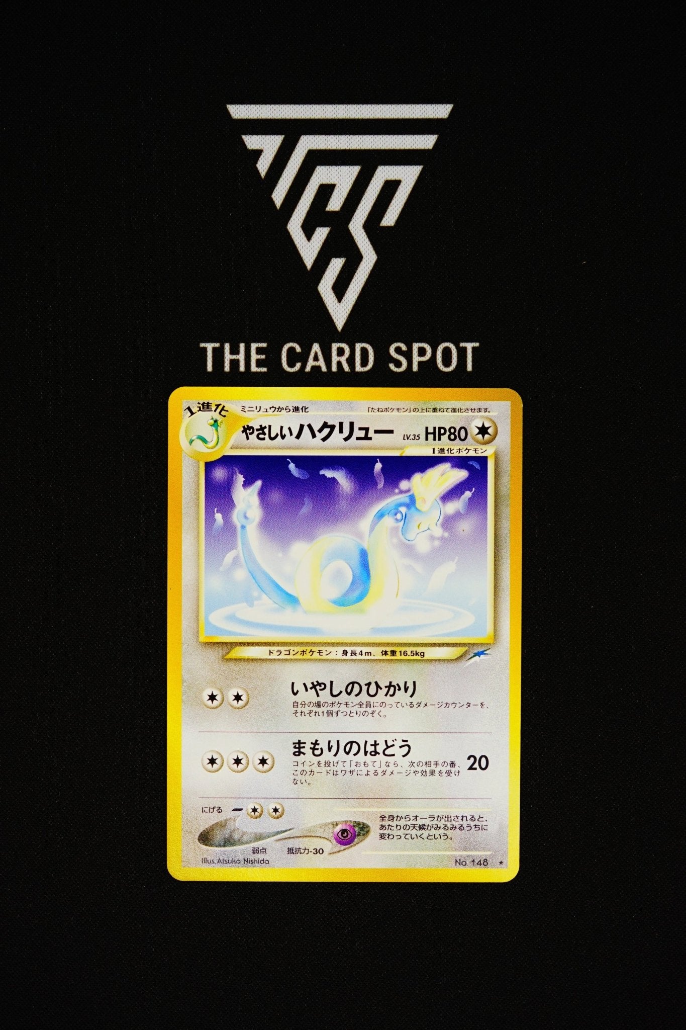 148 - Light Dragonair -Pokemon TCG  THE CARD SPOT PTY LTD.