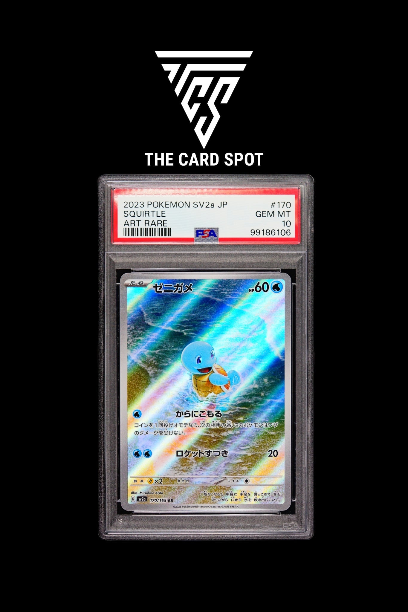 170/165 Squirtle PSA 10 - Pokemon TCG - THE CARD SPOT PTY LTD.