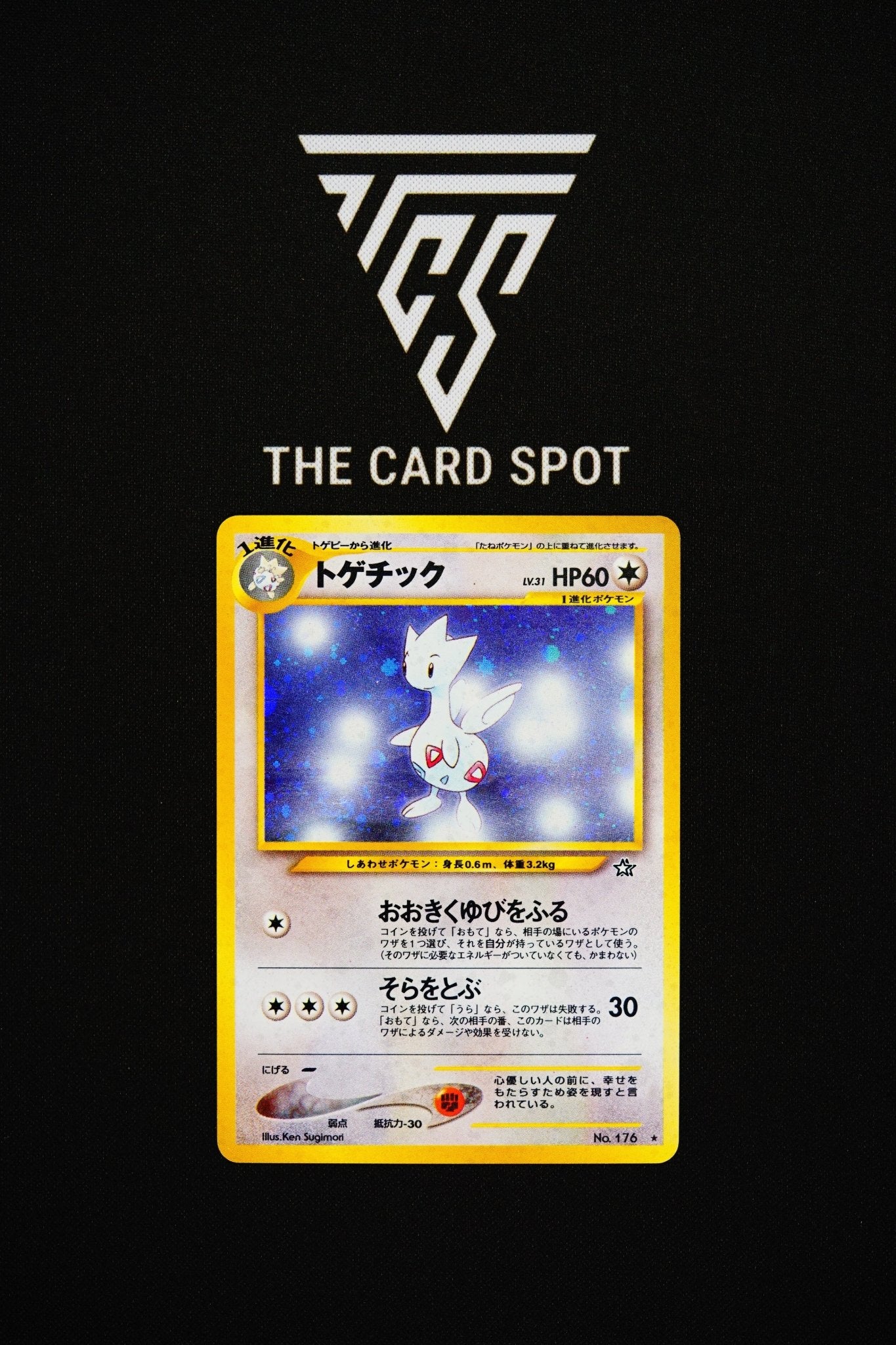 176 - Togetic - Pokemon TCG - THE CARD SPOT PTY LTD.