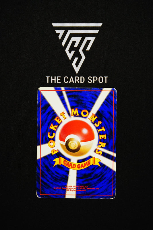 181 - Ampharos - Pokemon TCG - THE CARD SPOT PTY LTD.