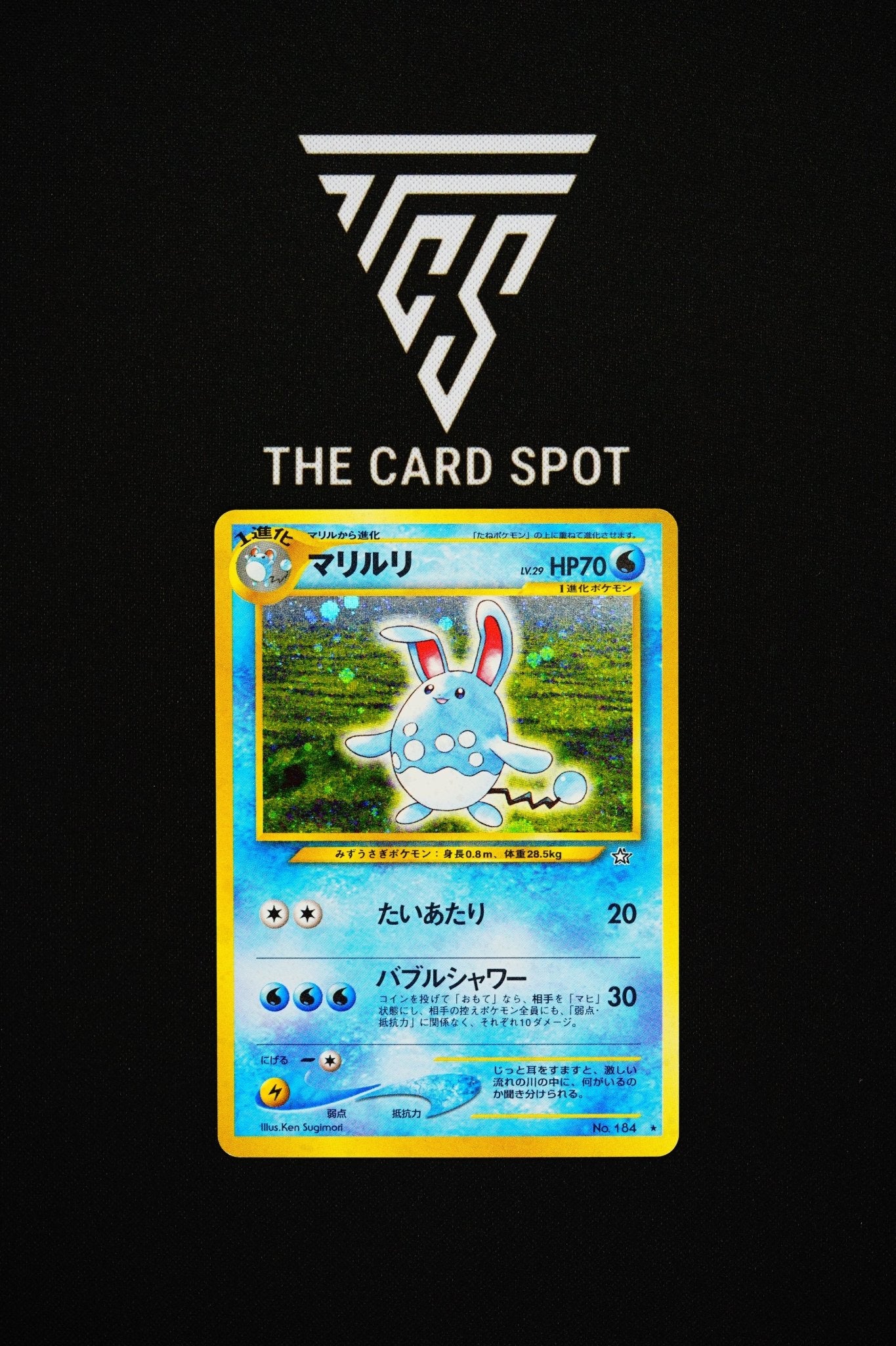 184 - Azumarill - Pokemon TCG - THE CARD SPOT PTY LTD.