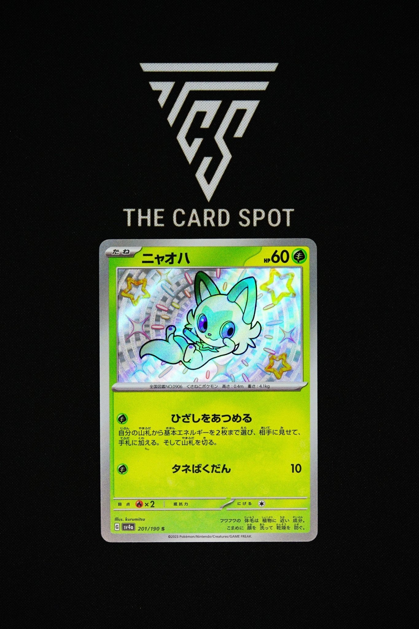 201/190 - Sprigatito - Pokemon TCG THE CARD SPOT PTY LTD. 201/190 - Sprigatito - Pokemon TCG THE CARD SPOT PTY LTD.
