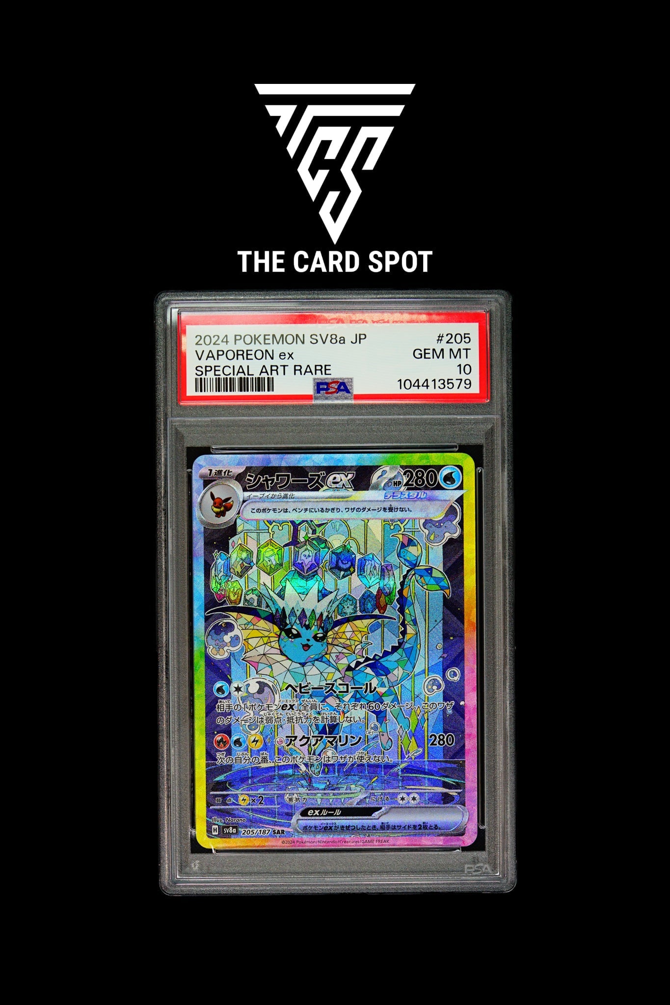 205/187 Vaporeon EX PSA 10 - Pokemon TCG - THE CARD SPOT PTY LTD.