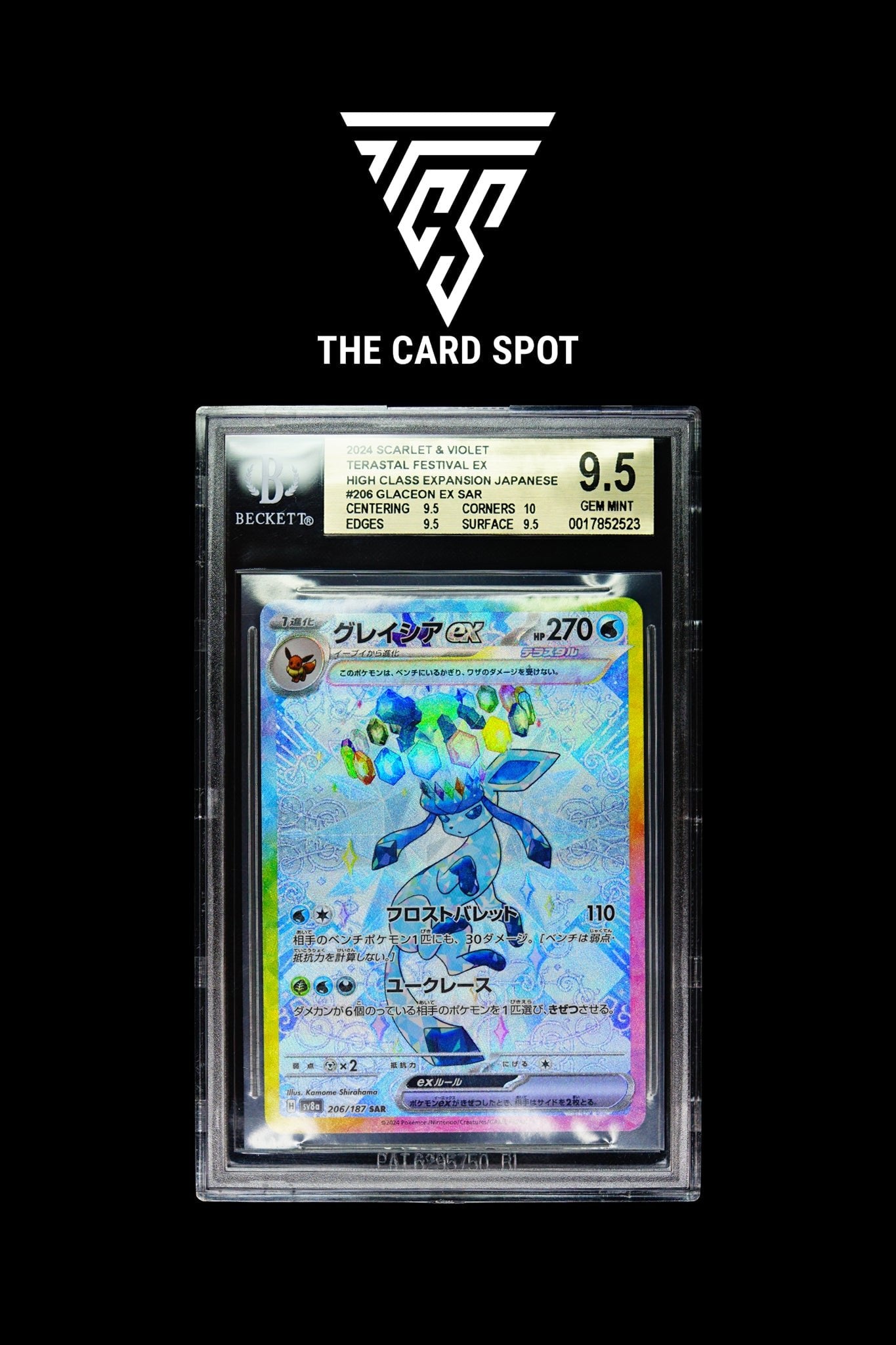 206/187 Glaceon EX BGS 9.5 - Pokemon TCG - THE CARD SPOT PTY LTD.