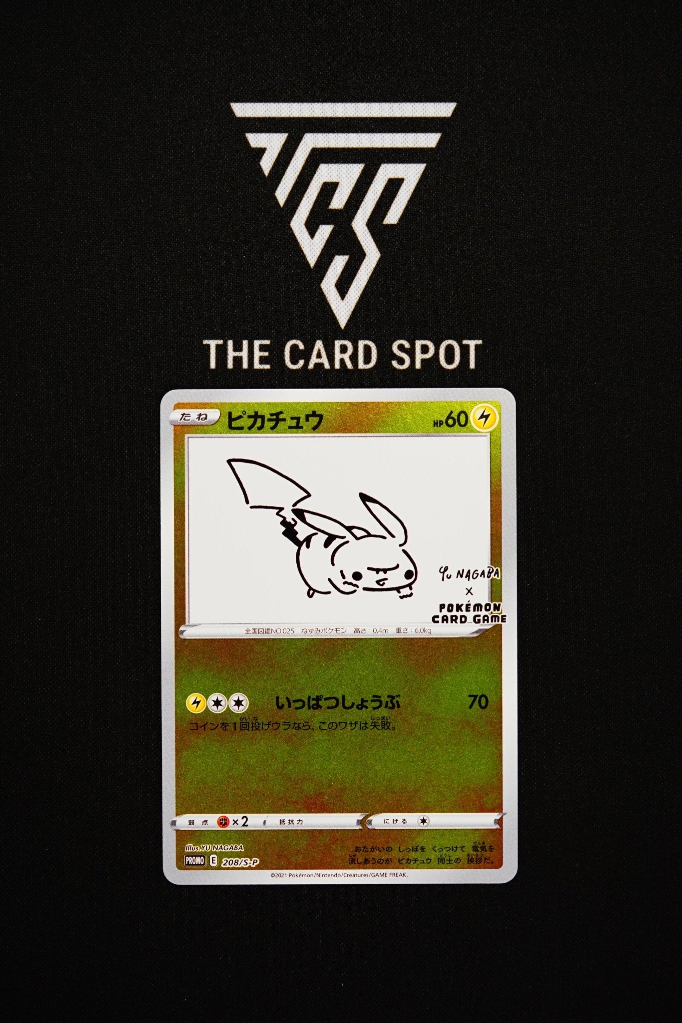 208/S - P Pikachu - Pokemon TCG - THE CARD SPOT PTY LTD.